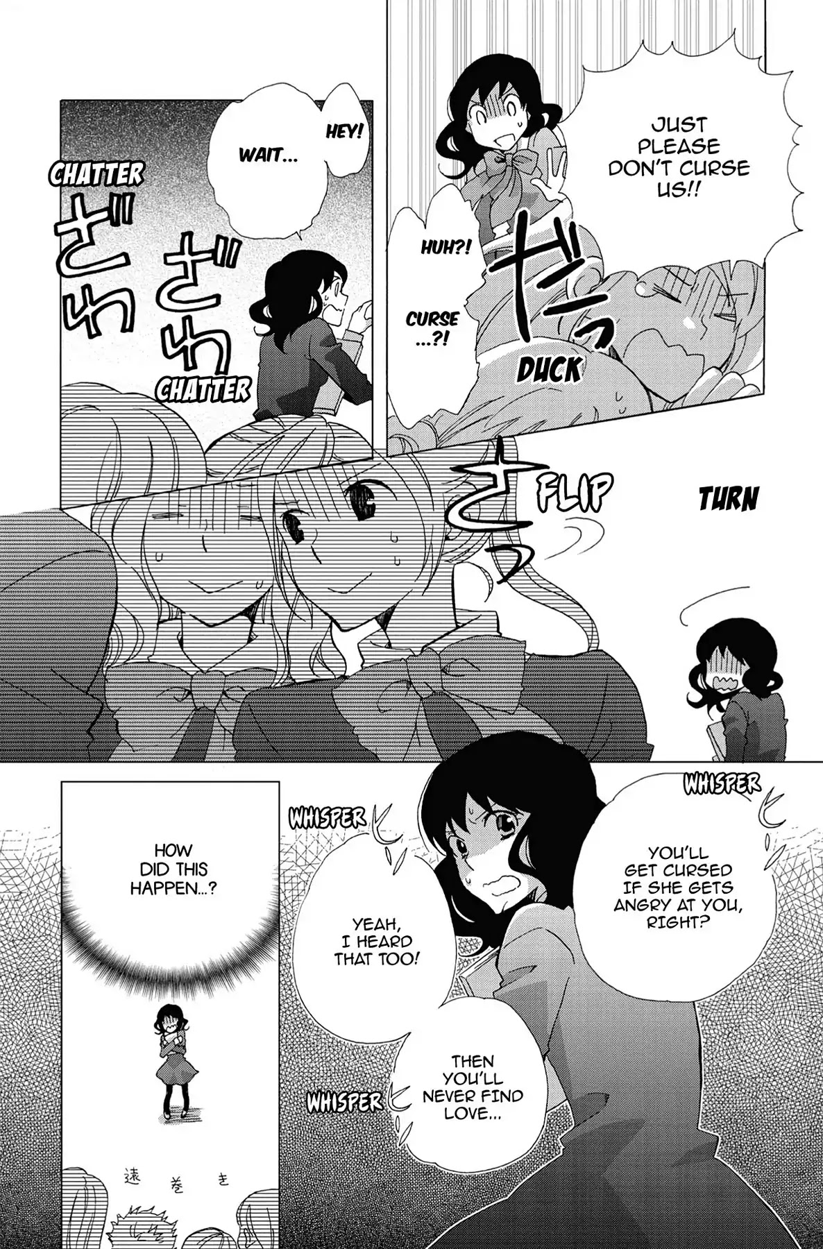 Seishun Shonbori Club Chapter 4 page 29 - Chapter 4: Vol.1 4th STEP