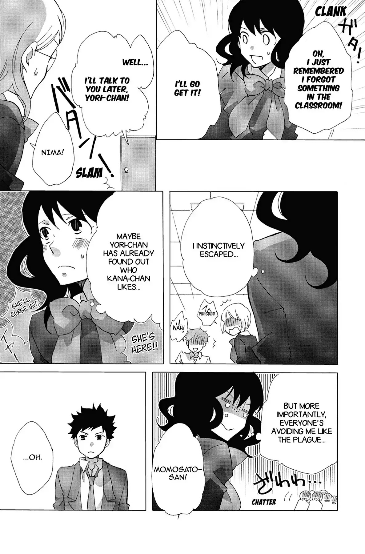 Seishun Shonbori Club Chapter 4 page 31 - Chapter 4: Vol.1 4th STEP