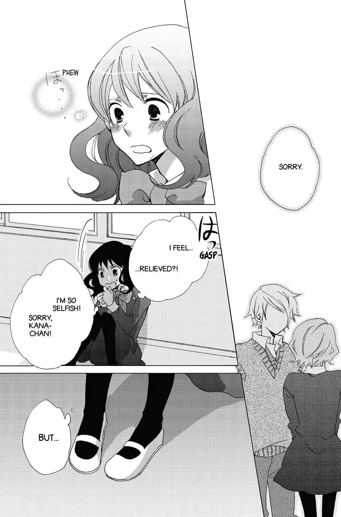 Seishun Shonbori Club Chapter 4 page 36 - Chapter 4: Vol.1 4th STEP