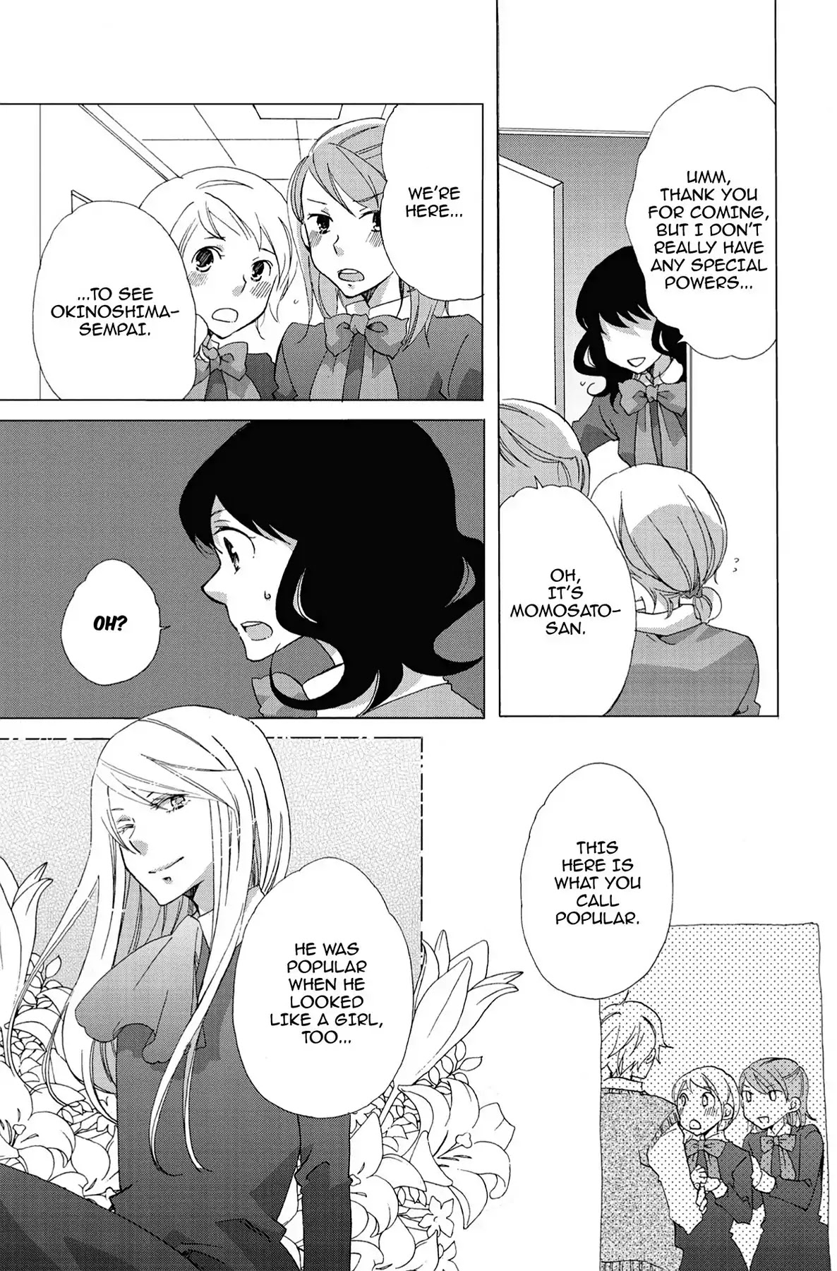 Seishun Shonbori Club Chapter 4 page 7 - Chapter 4: Vol.1 4th STEP