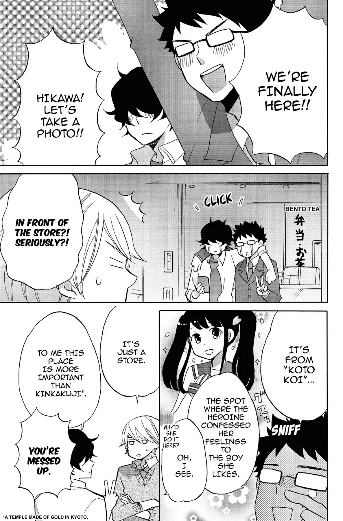 Seishun Shonbori Club Chapter 40 page 15 - Chapter 40: Vol.9 40th STEP