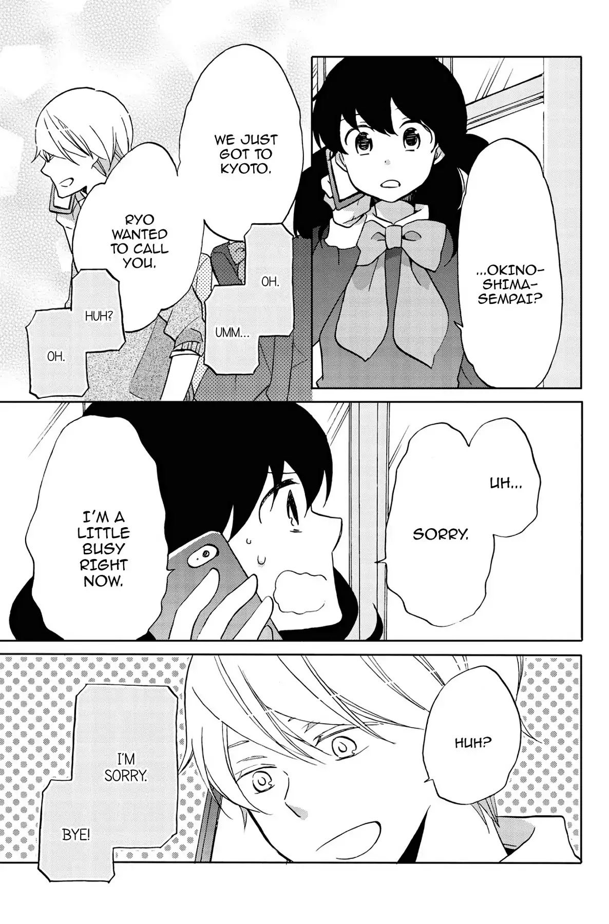 Seishun Shonbori Club Chapter 40 page 17 - Chapter 40: Vol.9 40th STEP