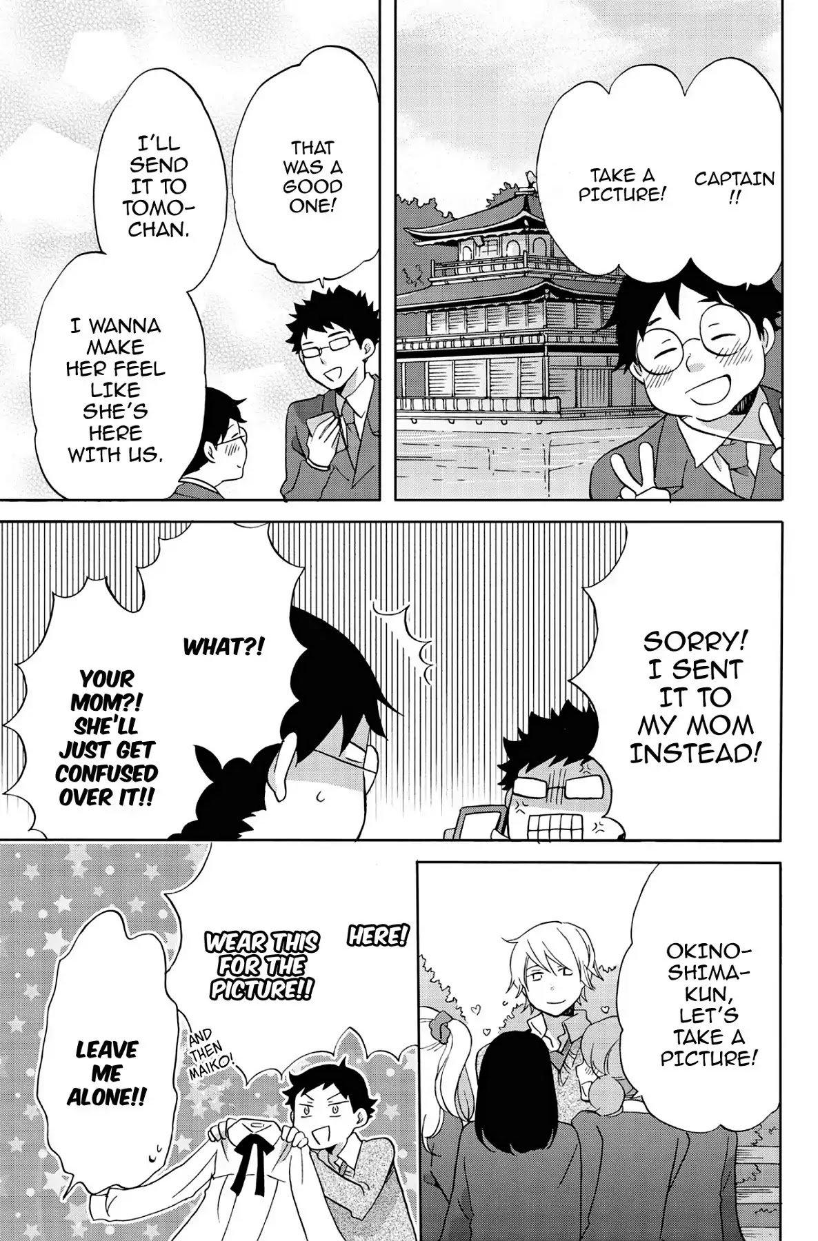 Seishun Shonbori Club Chapter 40 page 19 - Chapter 40: Vol.9 40th STEP