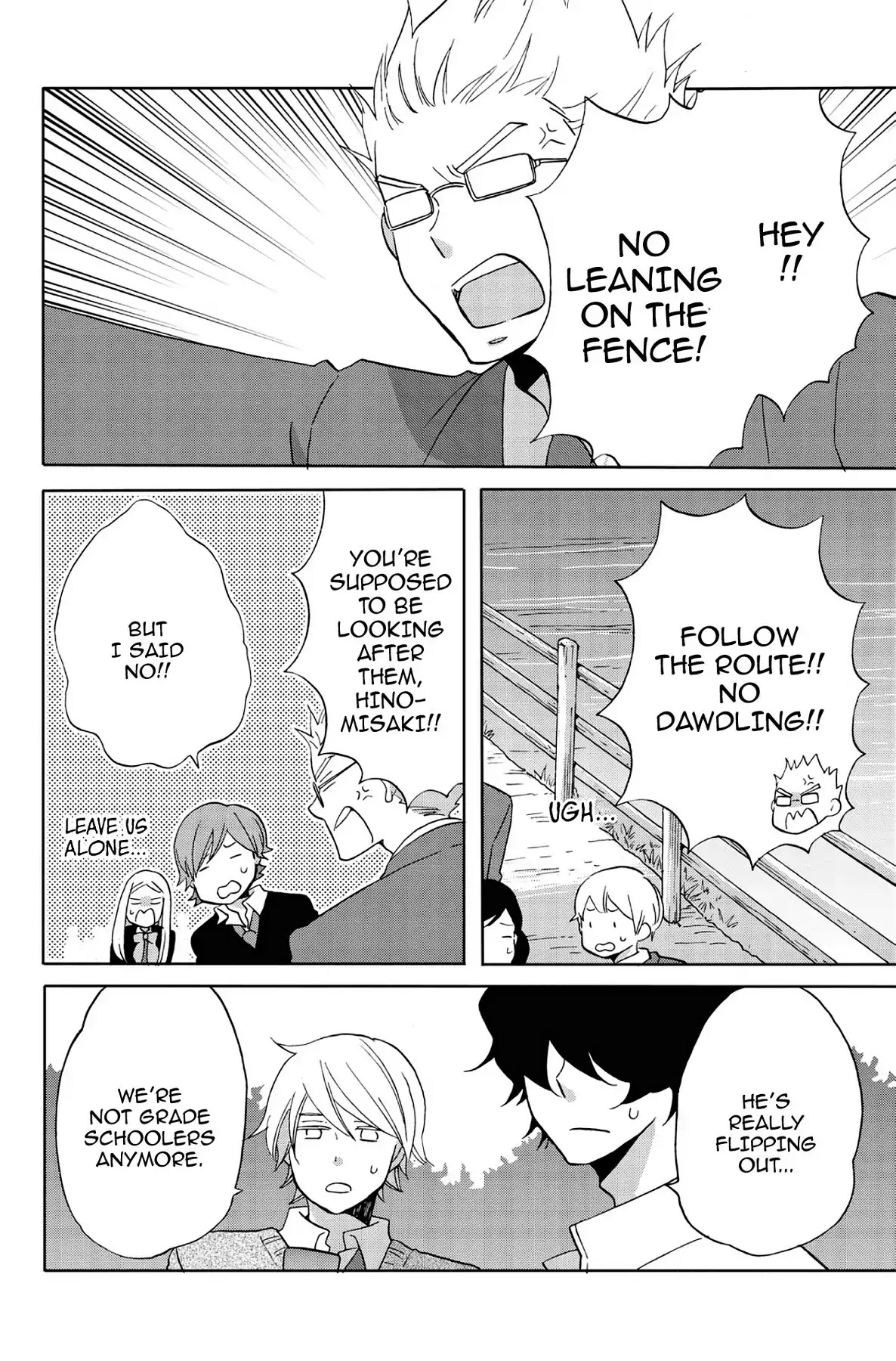 Seishun Shonbori Club Chapter 40 page 20 - Chapter 40: Vol.9 40th STEP