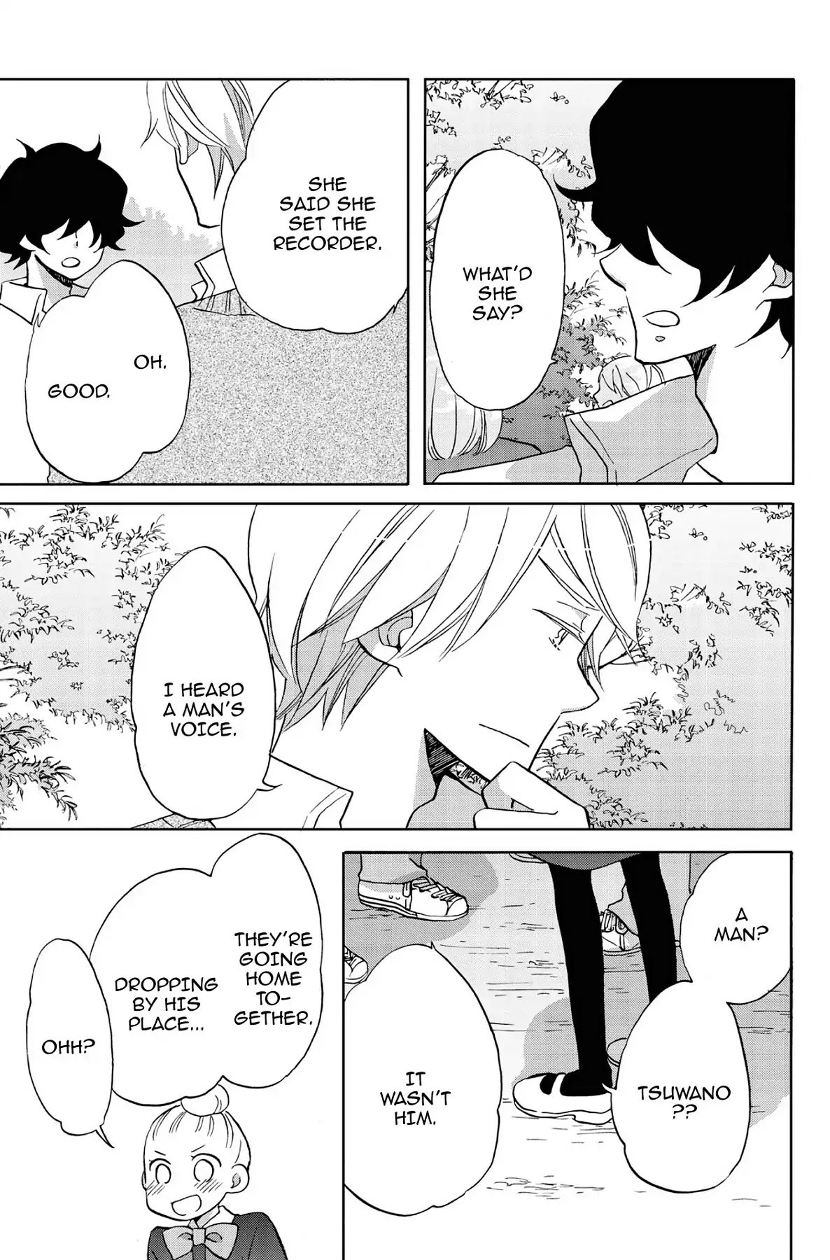 Seishun Shonbori Club Chapter 40 page 23 - Chapter 40: Vol.9 40th STEP