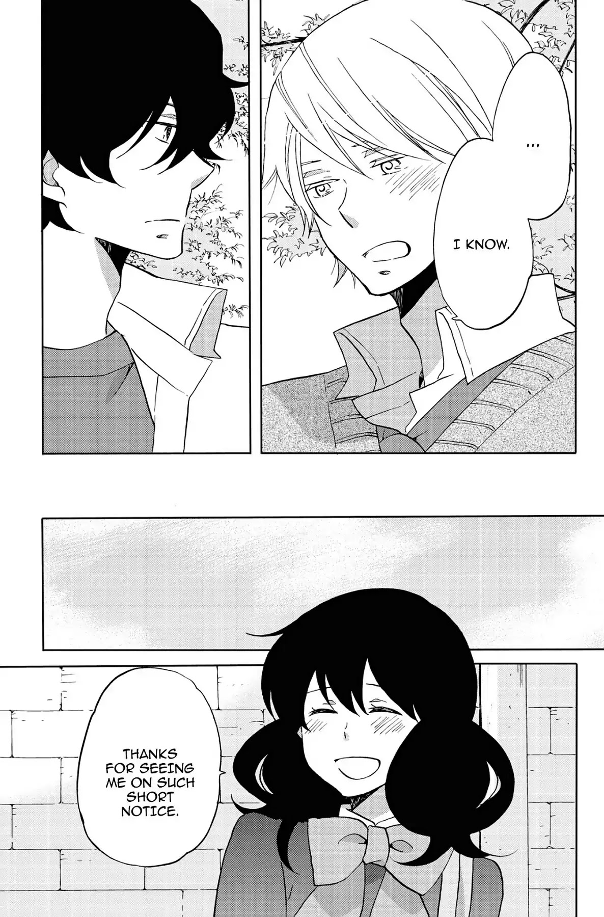 Seishun Shonbori Club Chapter 40 page 27 - Chapter 40: Vol.9 40th STEP
