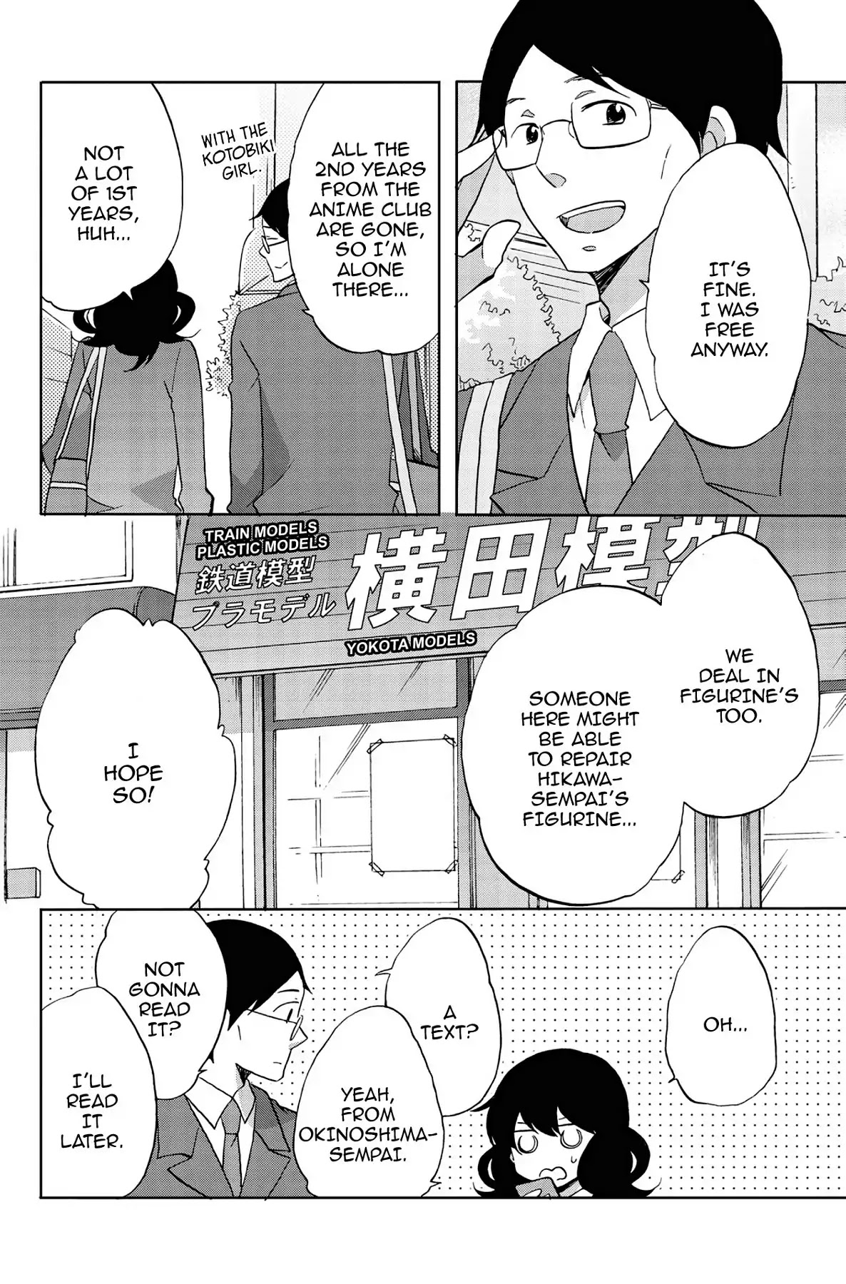 Seishun Shonbori Club Chapter 40 page 28 - Chapter 40: Vol.9 40th STEP