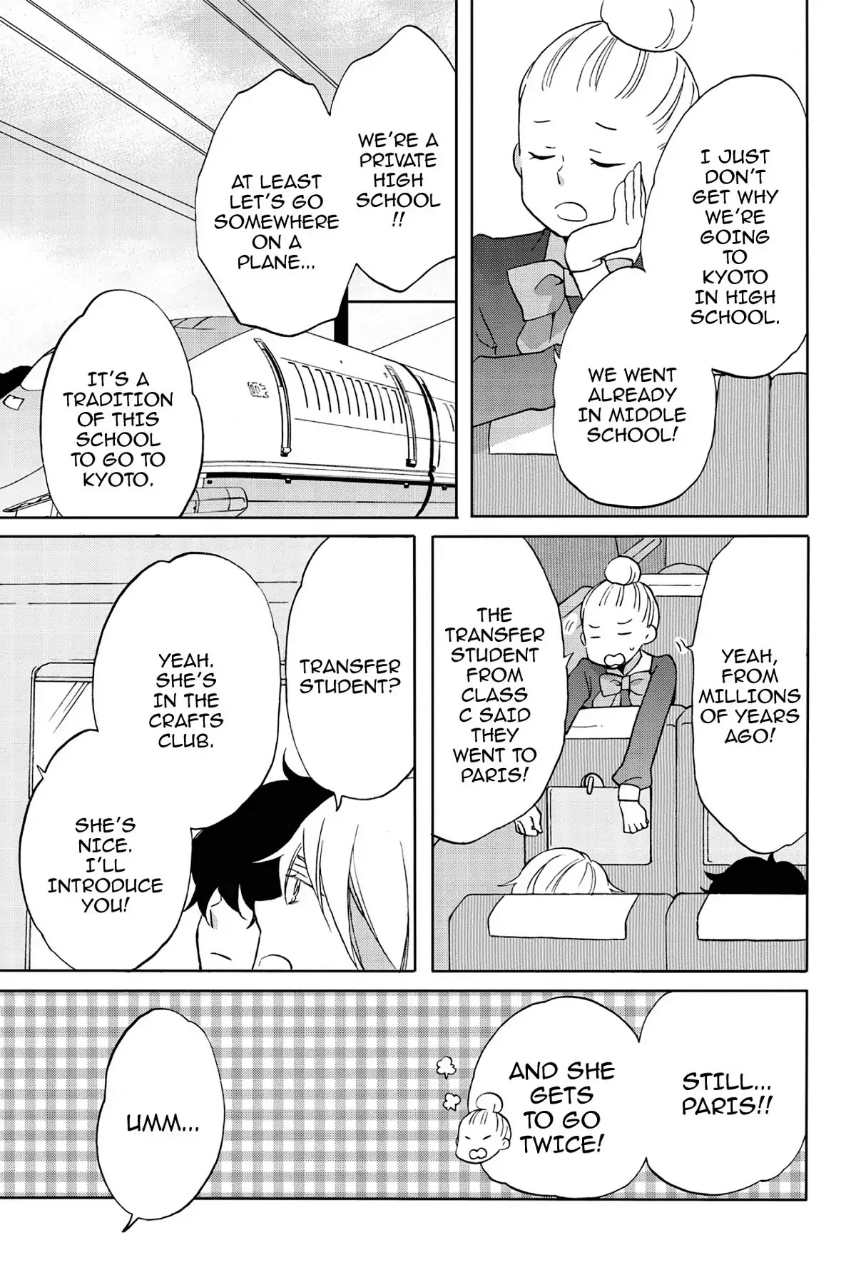 Seishun Shonbori Club Chapter 40 page 3 - Chapter 40: Vol.9 40th STEP