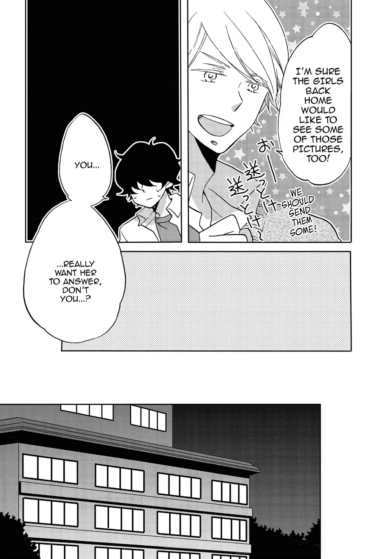 Seishun Shonbori Club Chapter 40 page 31 - Chapter 40: Vol.9 40th STEP