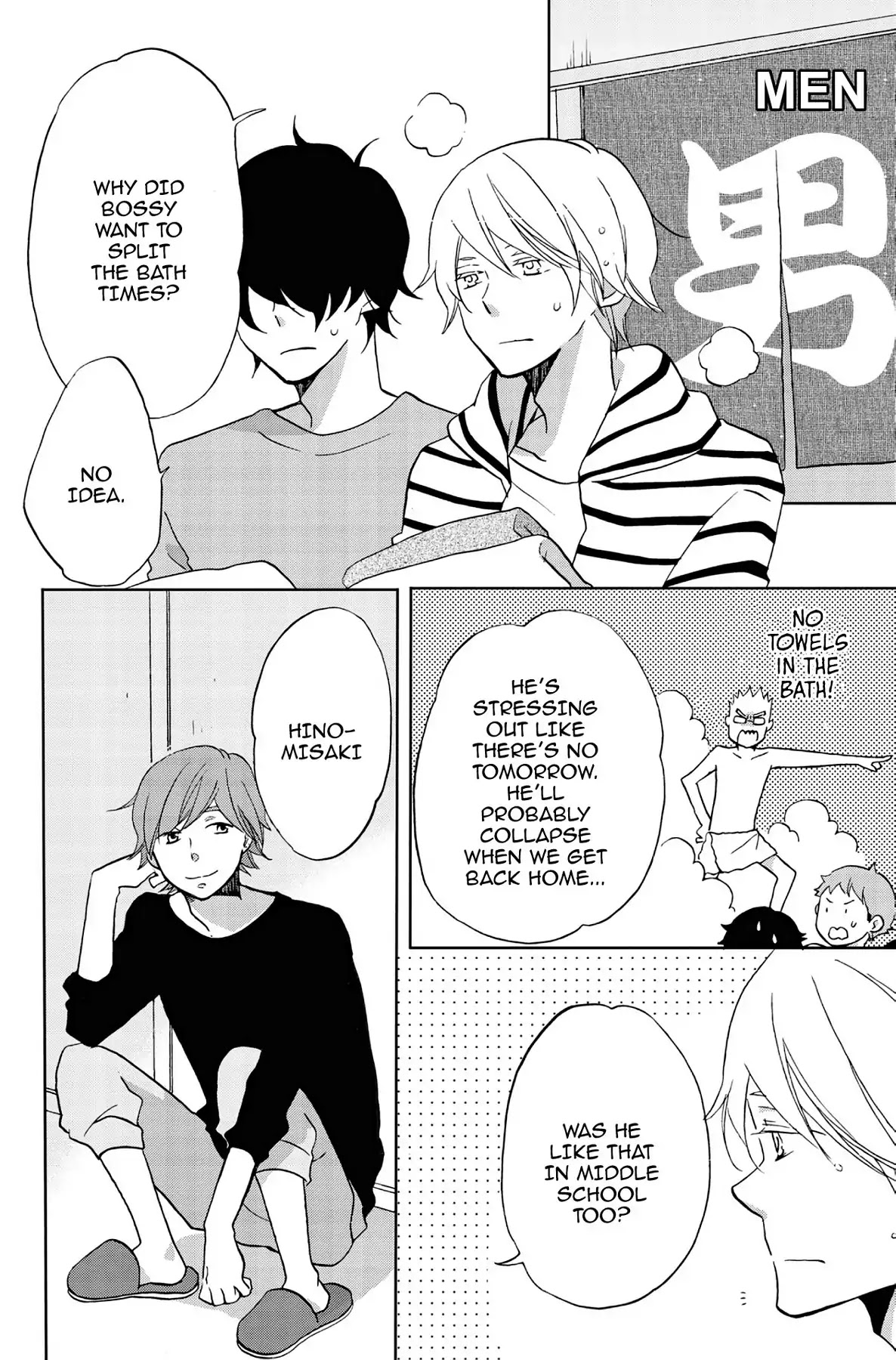 Seishun Shonbori Club Chapter 40 page 32 - Chapter 40: Vol.9 40th STEP