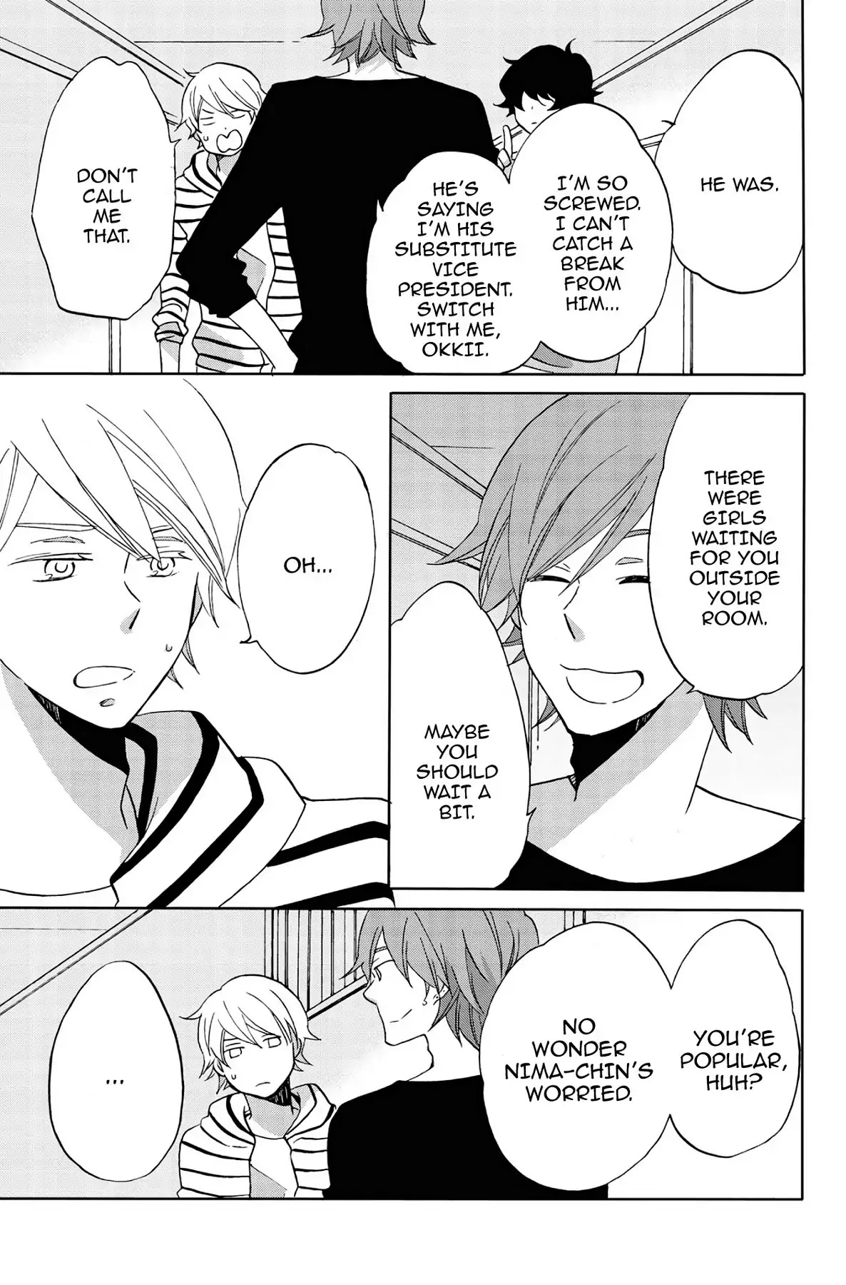 Seishun Shonbori Club Chapter 40 page 33 - Chapter 40: Vol.9 40th STEP