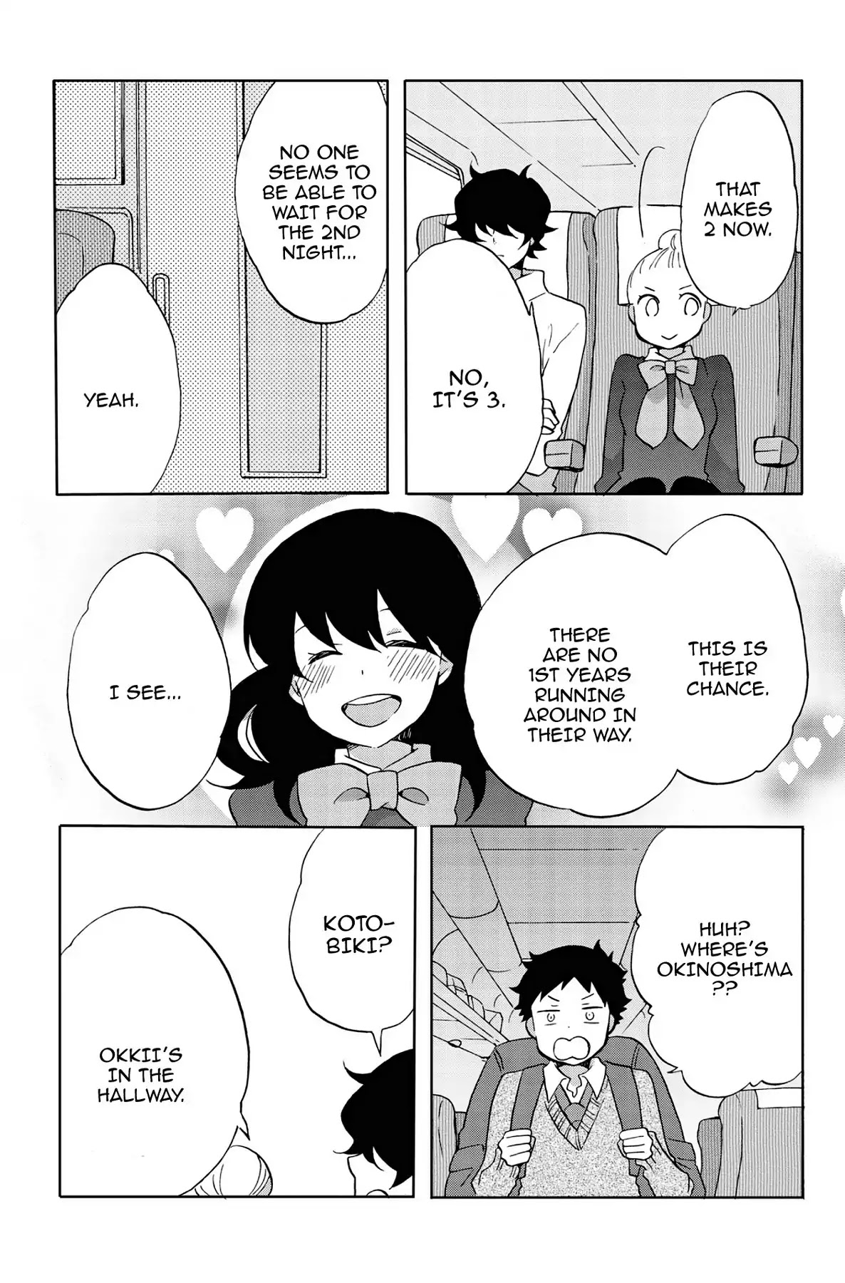 Seishun Shonbori Club Chapter 40 page 5 - Chapter 40: Vol.9 40th STEP