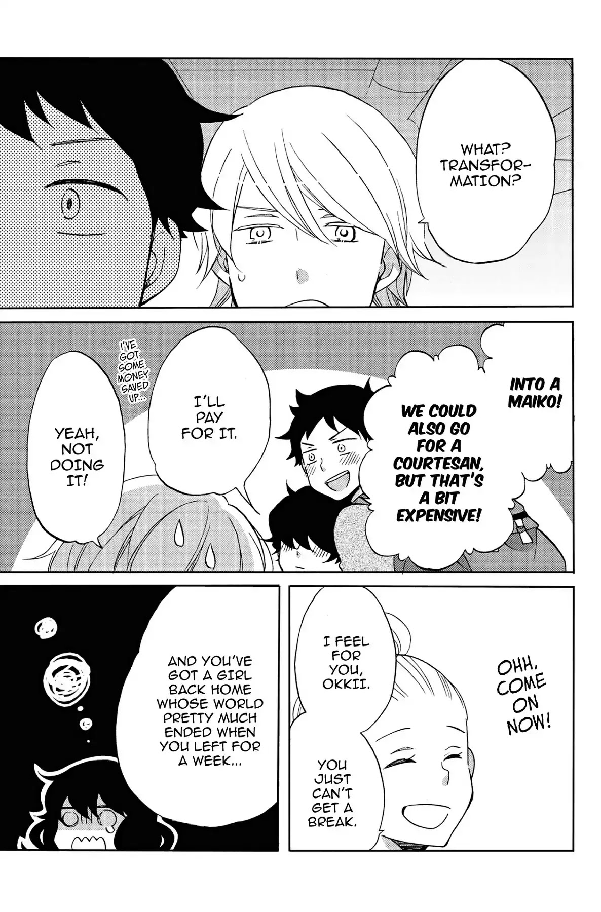 Seishun Shonbori Club Chapter 40 page 7 - Chapter 40: Vol.9 40th STEP