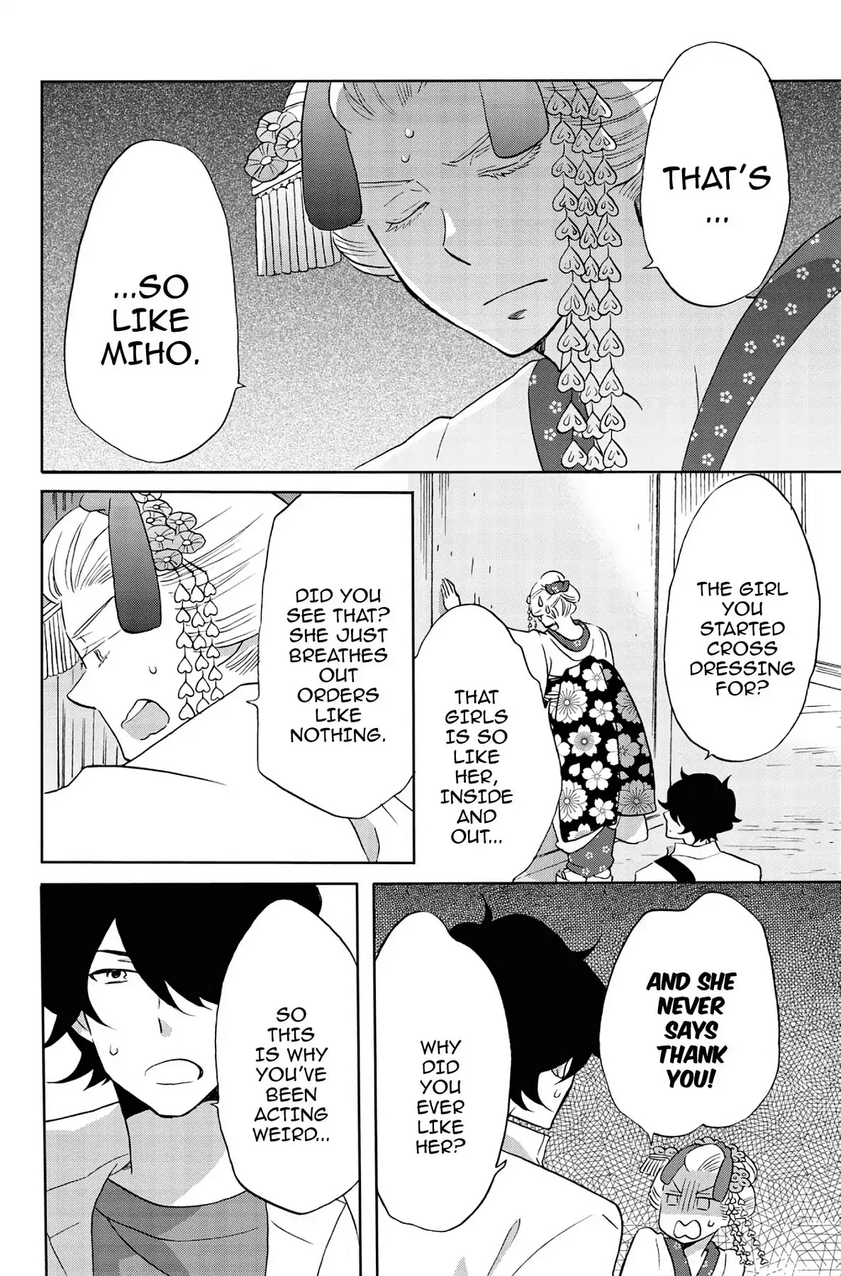 Seishun Shonbori Club Chapter 41 page 10 - Chapter 41: Vol.9 41th STEP
