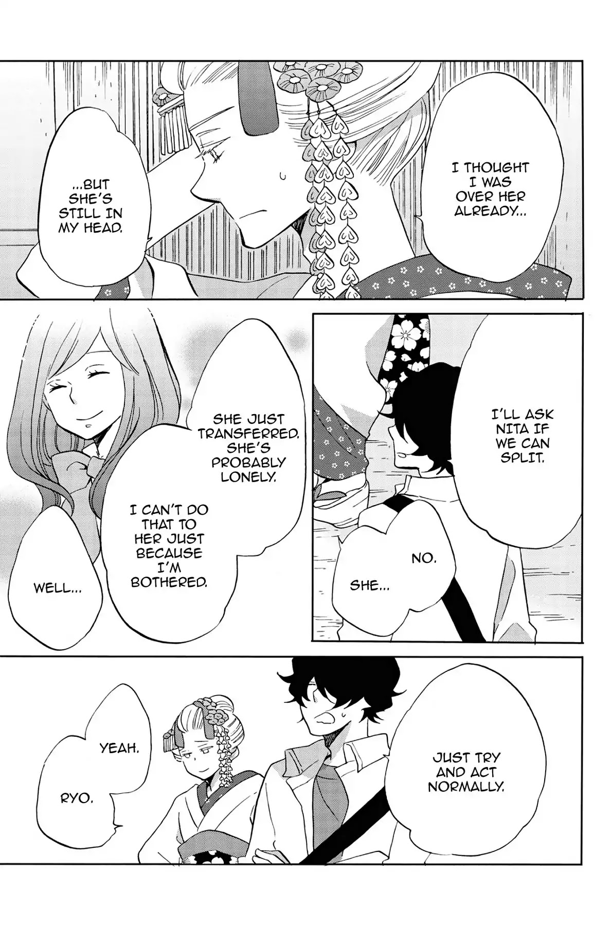 Seishun Shonbori Club Chapter 41 page 11 - Chapter 41: Vol.9 41th STEP