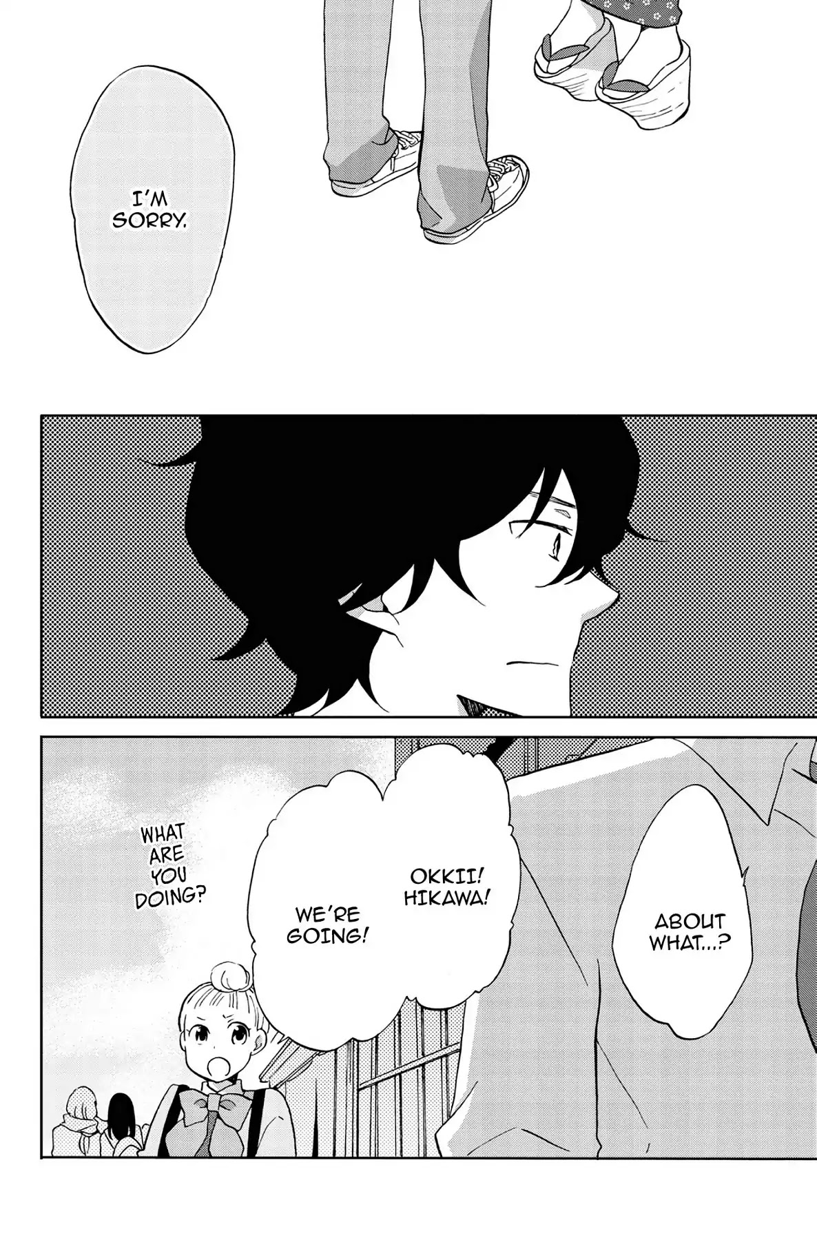 Seishun Shonbori Club Chapter 41 page 12 - Chapter 41: Vol.9 41th STEP