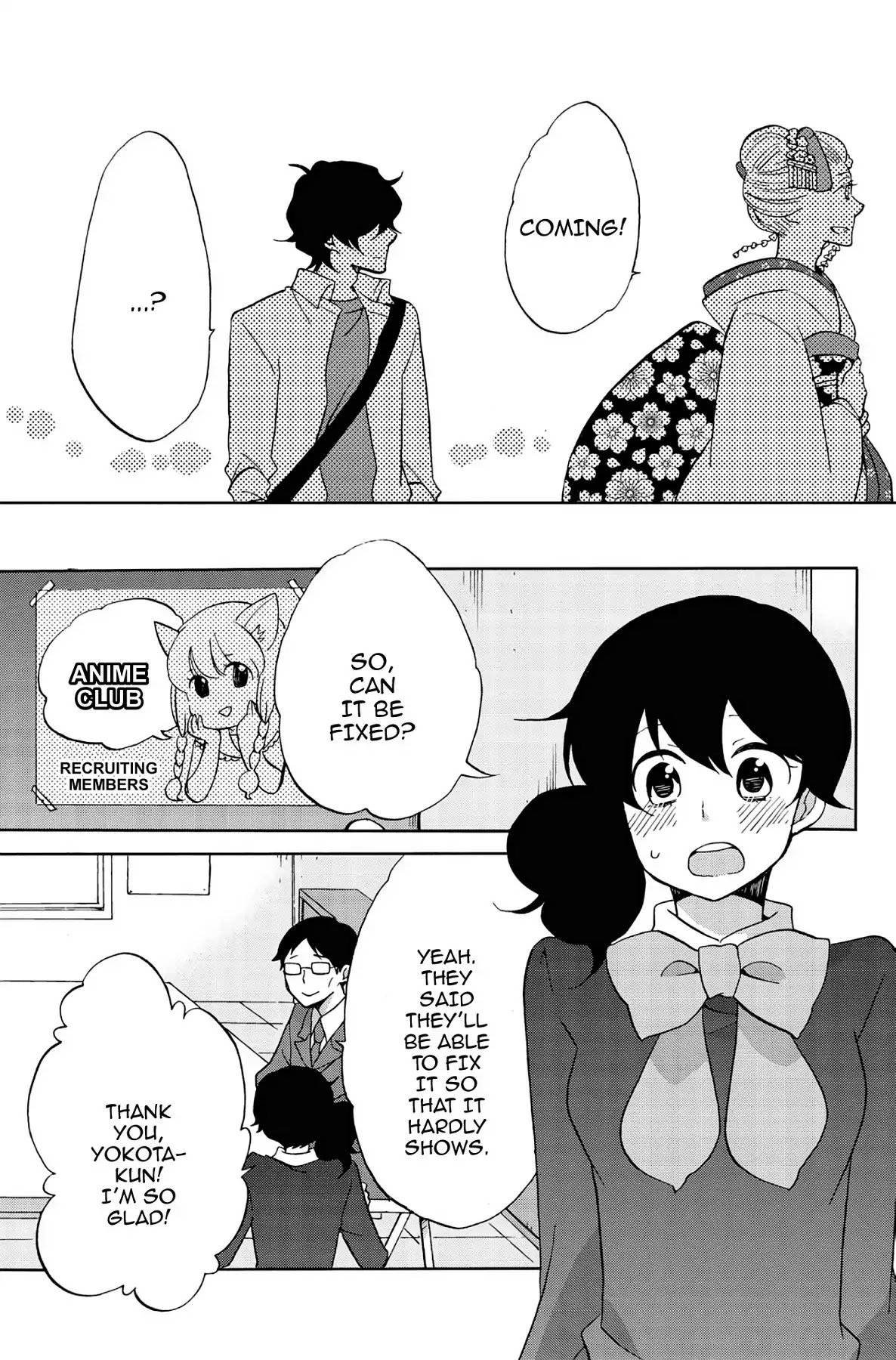 Seishun Shonbori Club Chapter 41 page 13 - Chapter 41: Vol.9 41th STEP