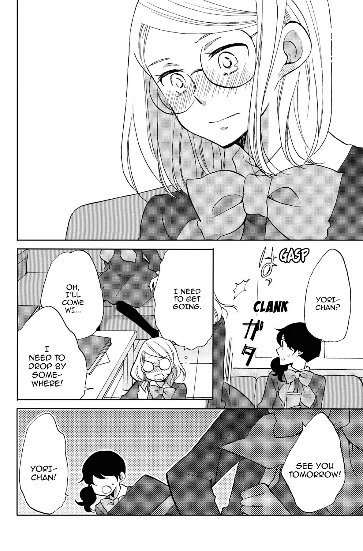 Seishun Shonbori Club Chapter 41 page 22 - Chapter 41: Vol.9 41th STEP