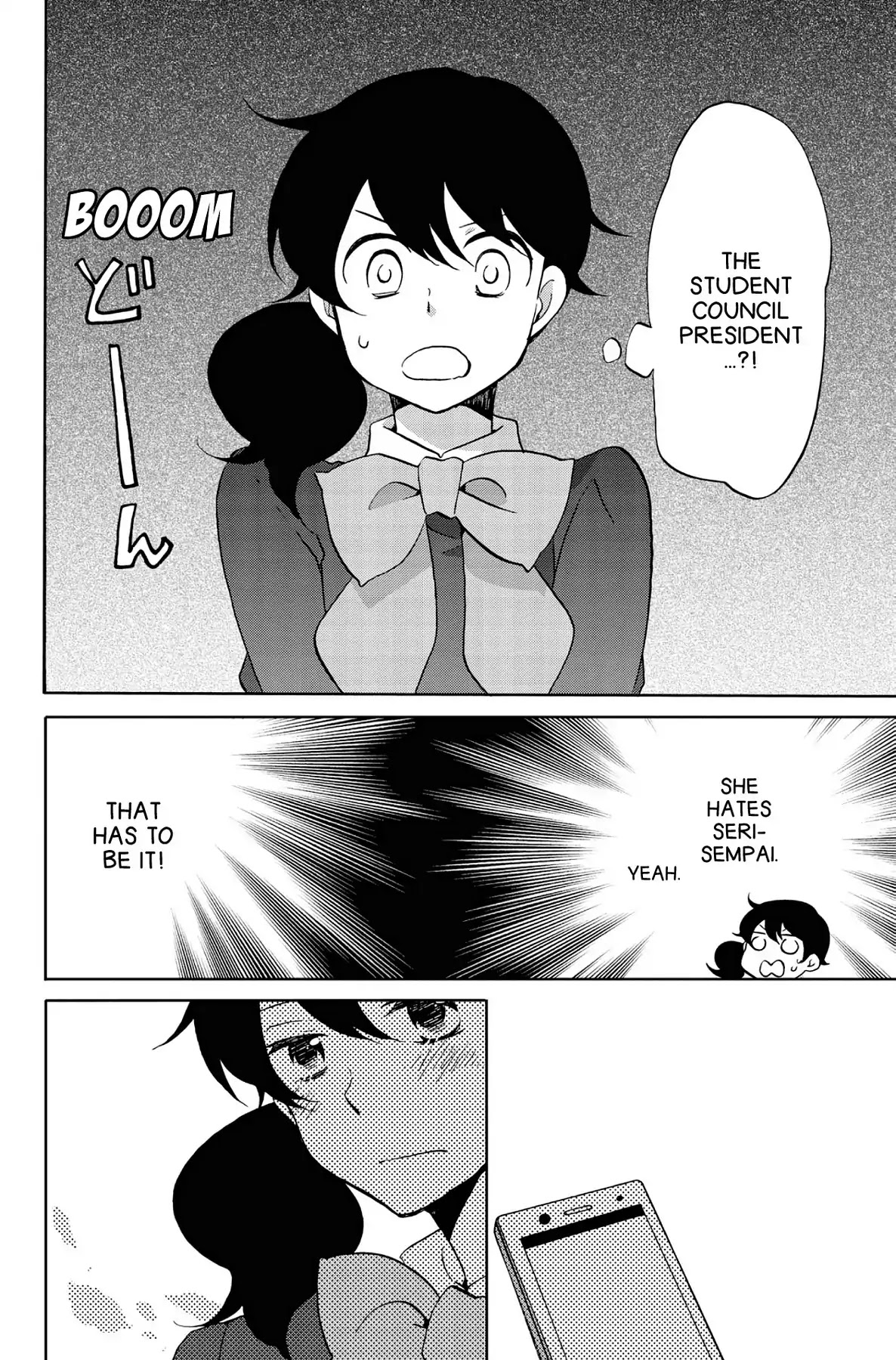 Seishun Shonbori Club Chapter 41 page 24 - Chapter 41: Vol.9 41th STEP