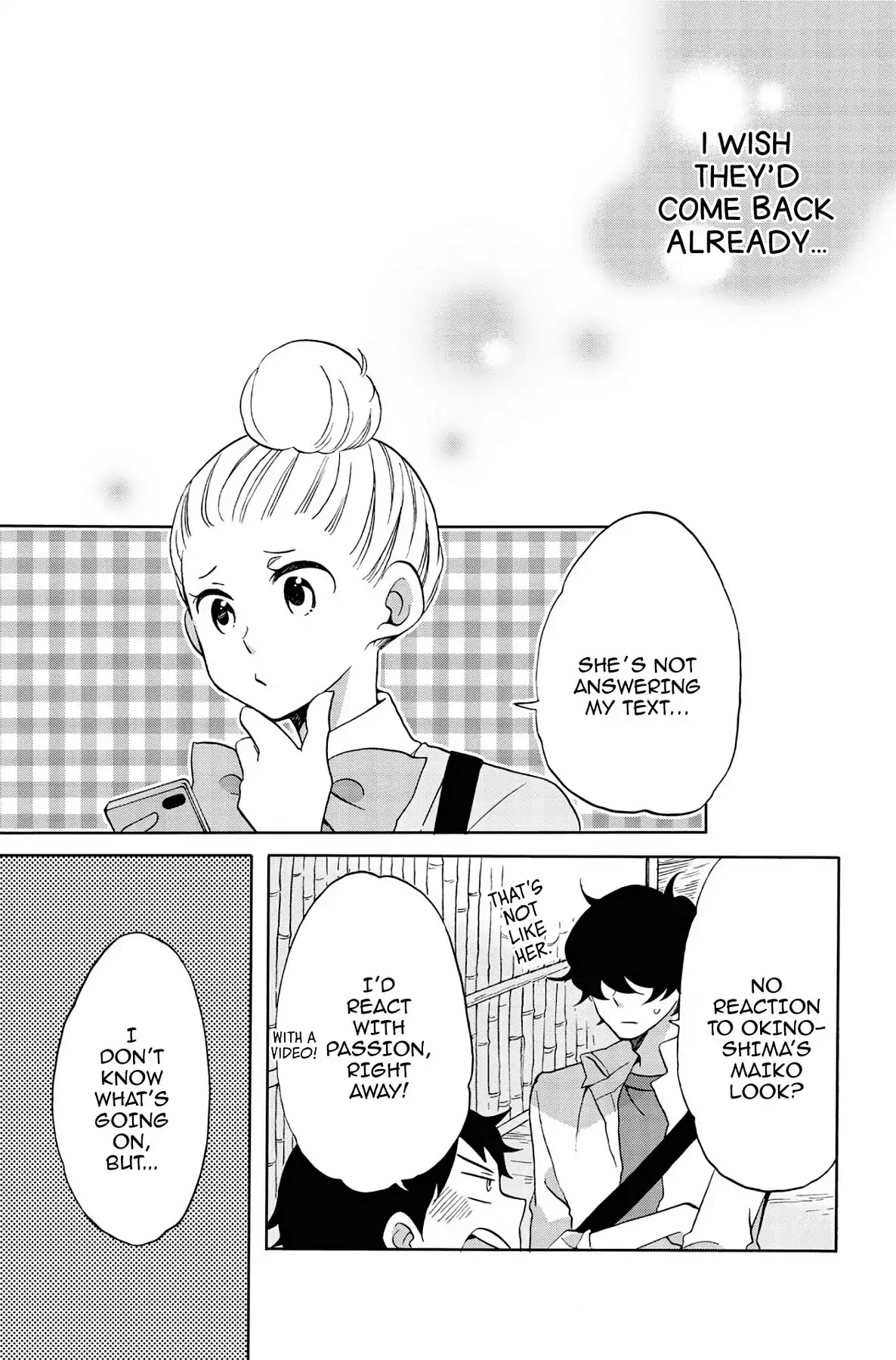 Seishun Shonbori Club Chapter 41 page 25 - Chapter 41: Vol.9 41th STEP