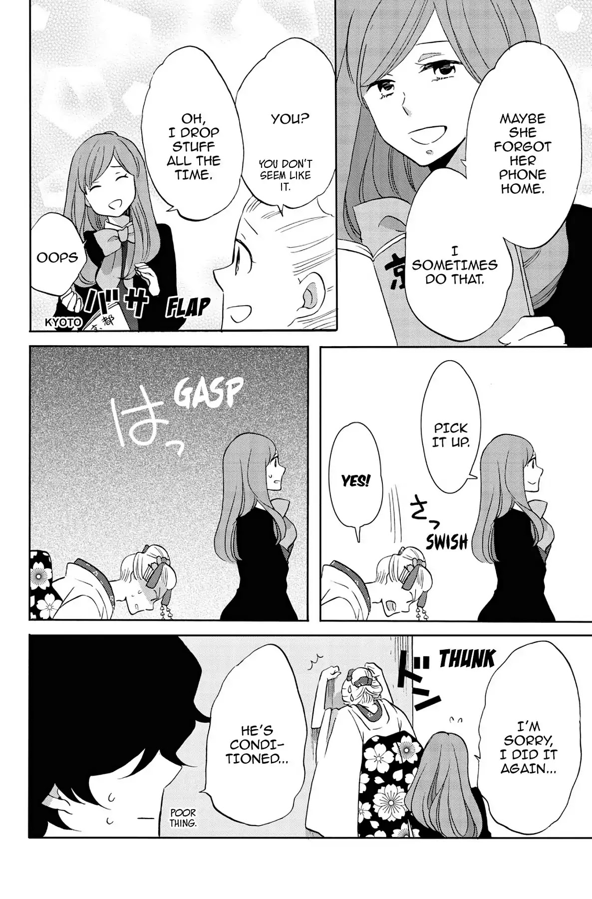 Seishun Shonbori Club Chapter 41 page 26 - Chapter 41: Vol.9 41th STEP
