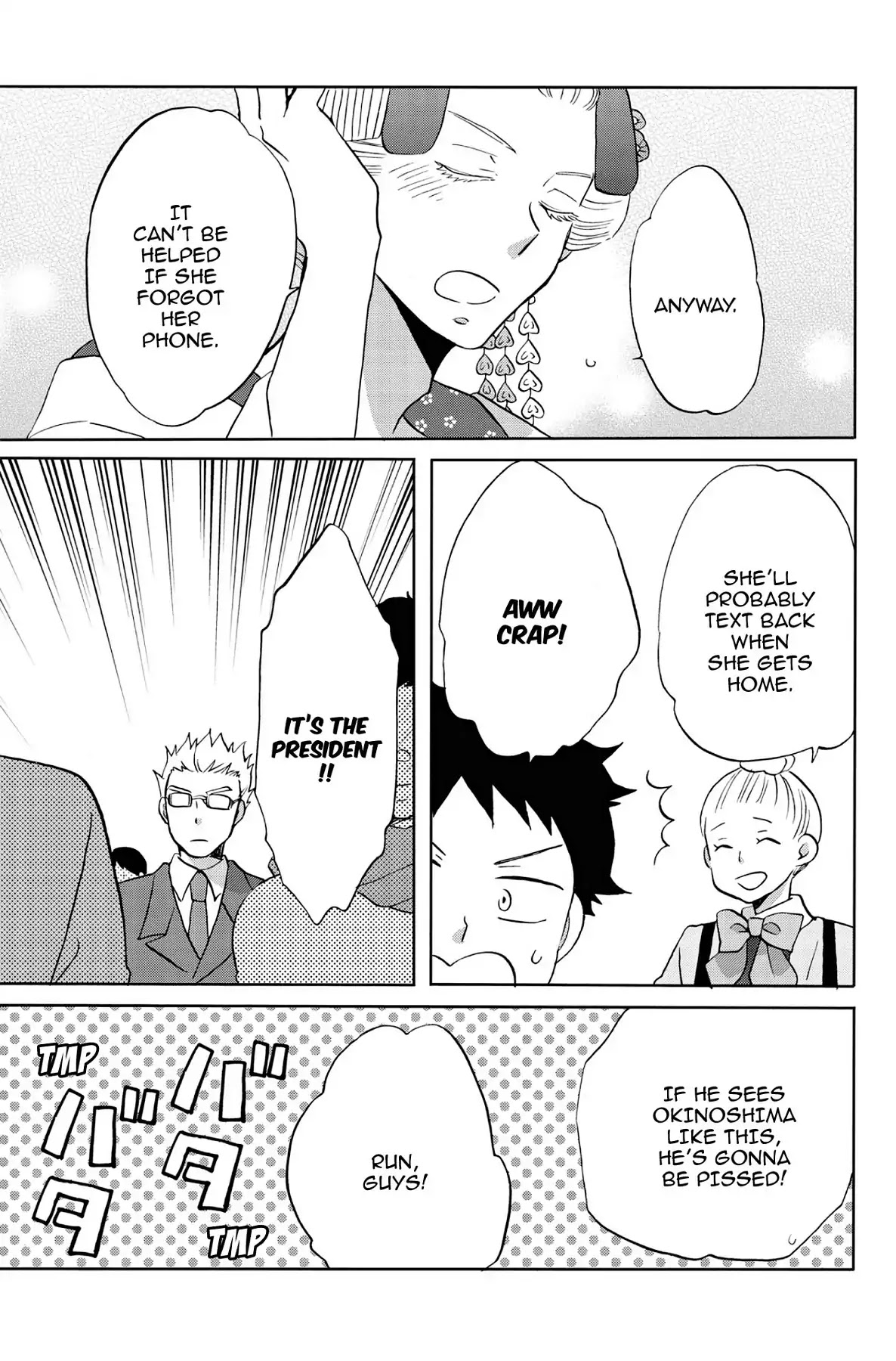 Seishun Shonbori Club Chapter 41 page 27 - Chapter 41: Vol.9 41th STEP