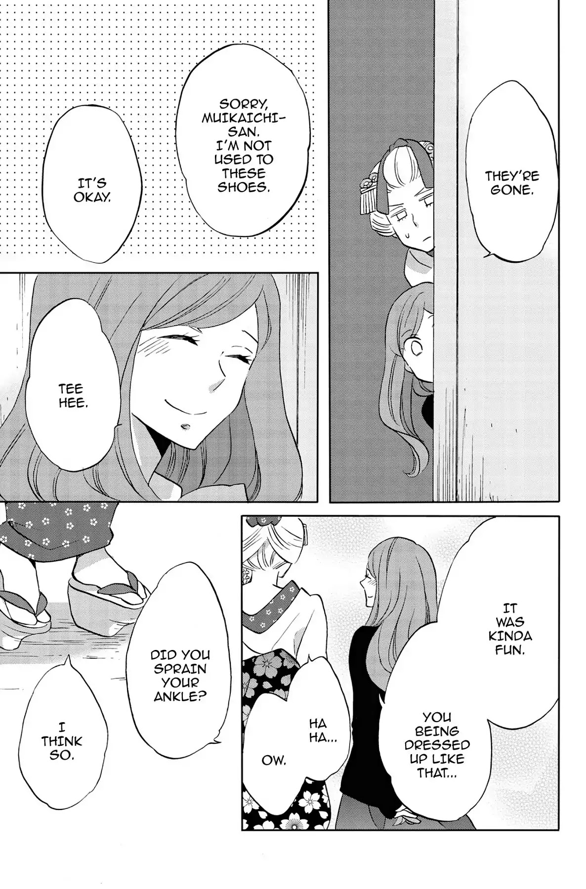 Seishun Shonbori Club Chapter 41 page 29 - Chapter 41: Vol.9 41th STEP