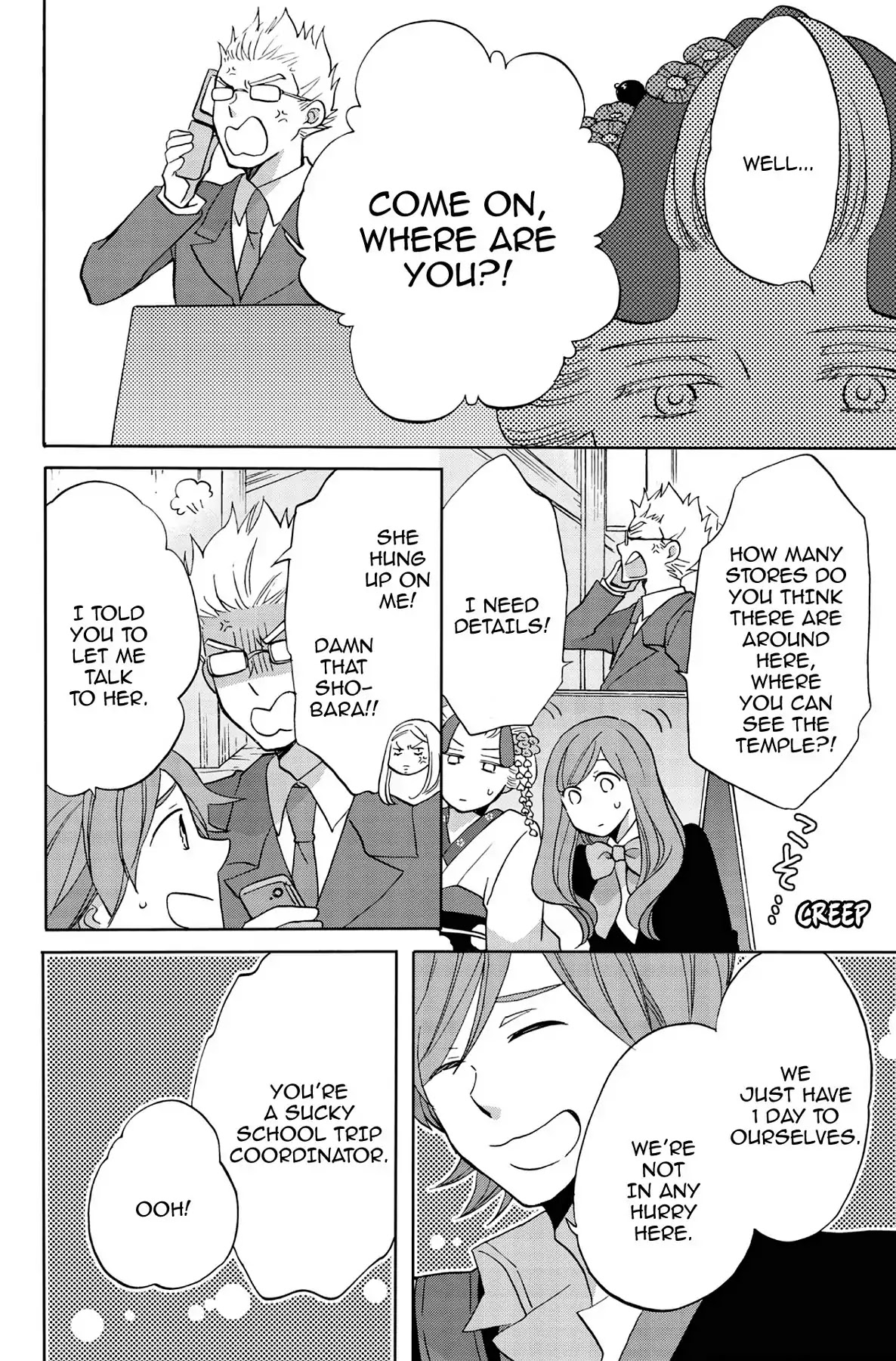 Seishun Shonbori Club Chapter 41 page 32 - Chapter 41: Vol.9 41th STEP