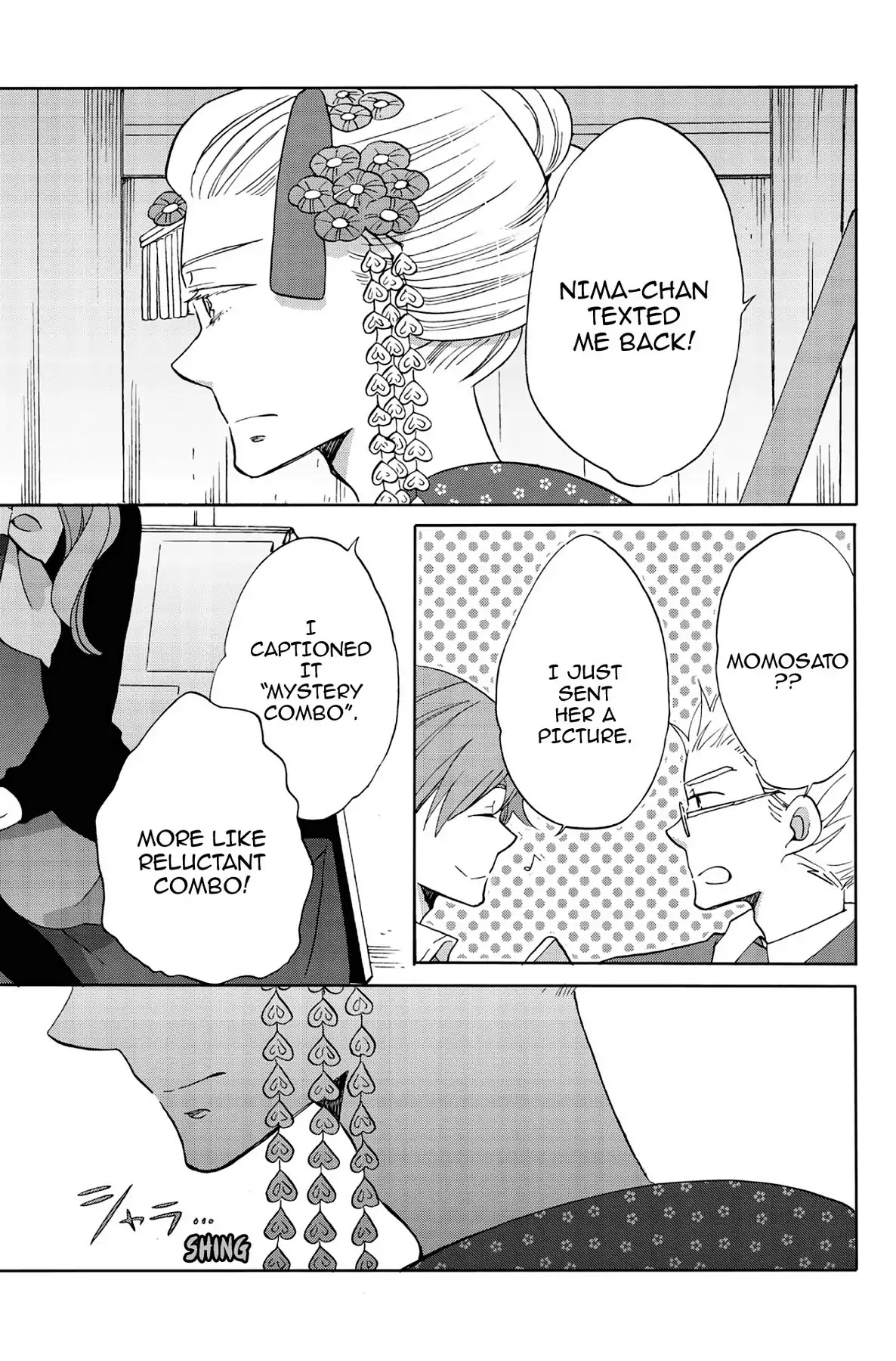 Seishun Shonbori Club Chapter 41 page 33 - Chapter 41: Vol.9 41th STEP