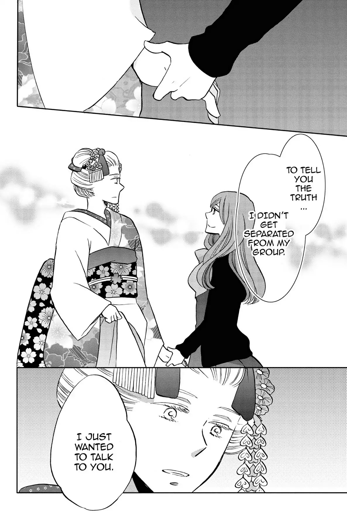 Seishun Shonbori Club Chapter 41 page 36 - Chapter 41: Vol.9 41th STEP