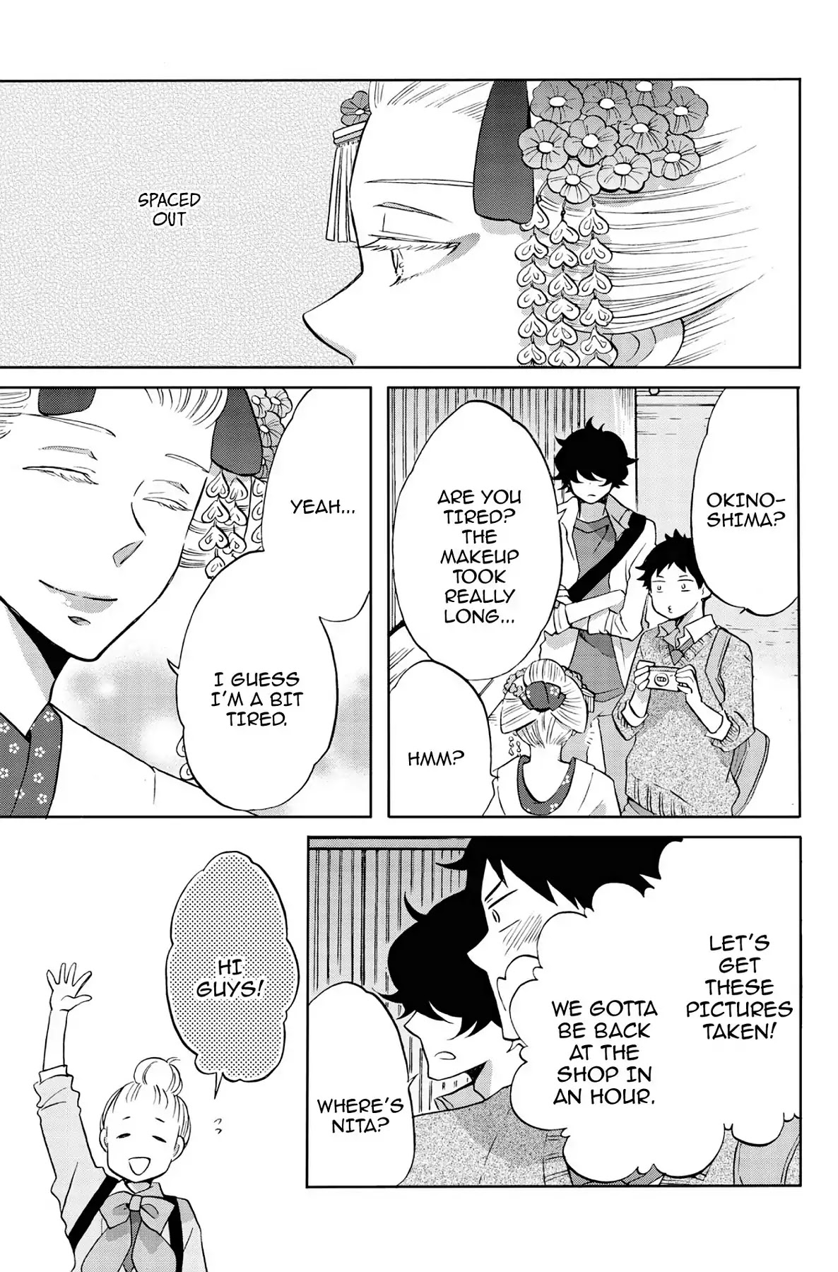 Seishun Shonbori Club Chapter 41 page 5 - Chapter 41: Vol.9 41th STEP