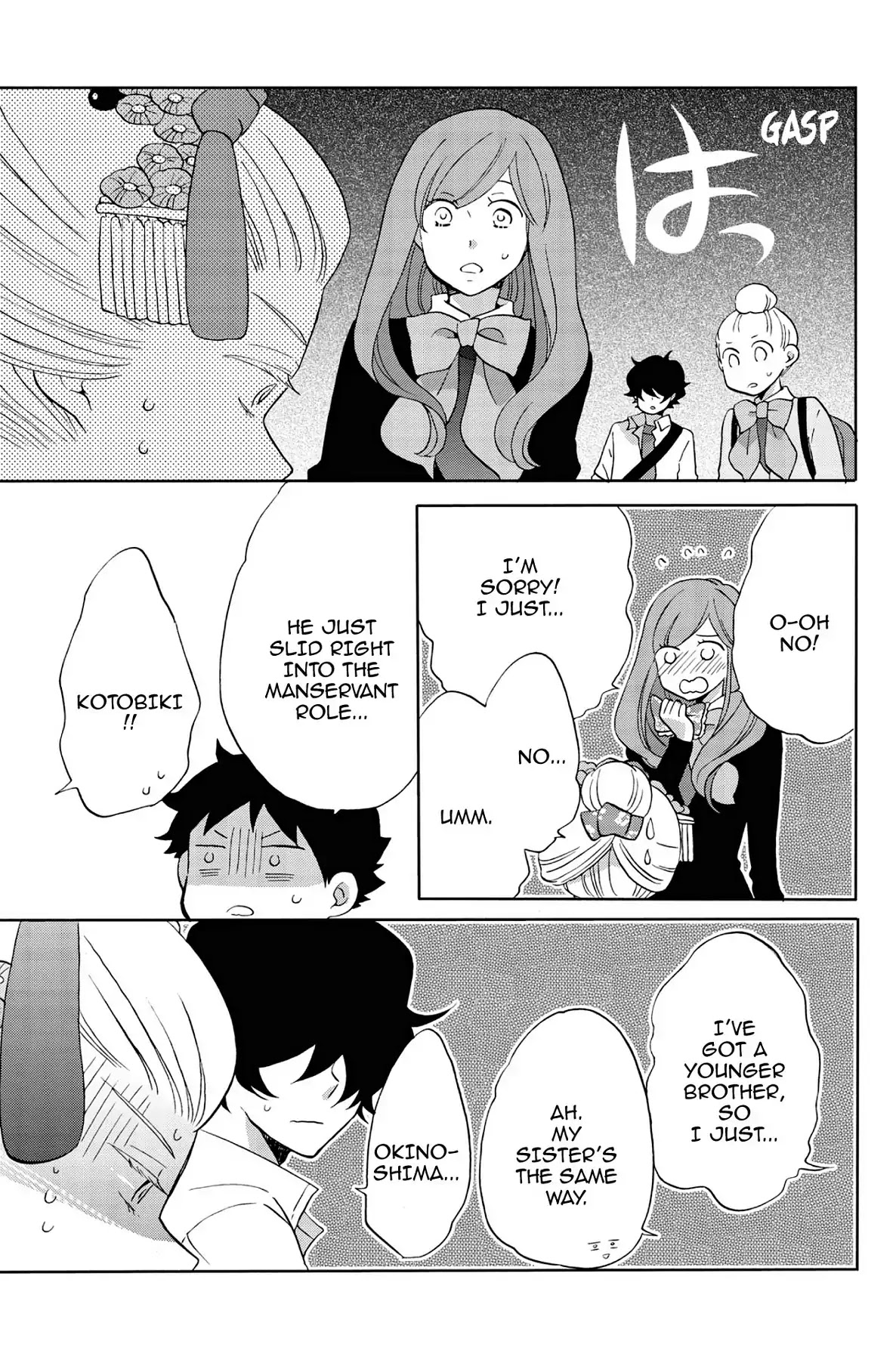 Seishun Shonbori Club Chapter 41 page 9 - Chapter 41: Vol.9 41th STEP