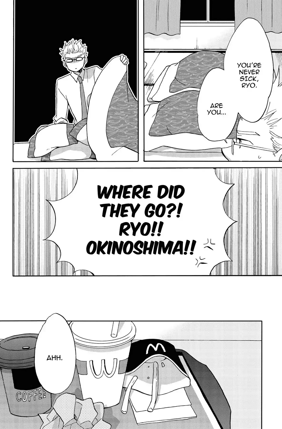 Seishun Shonbori Club Chapter 42 page 10 - Chapter 42: Vol.9 42th STEP