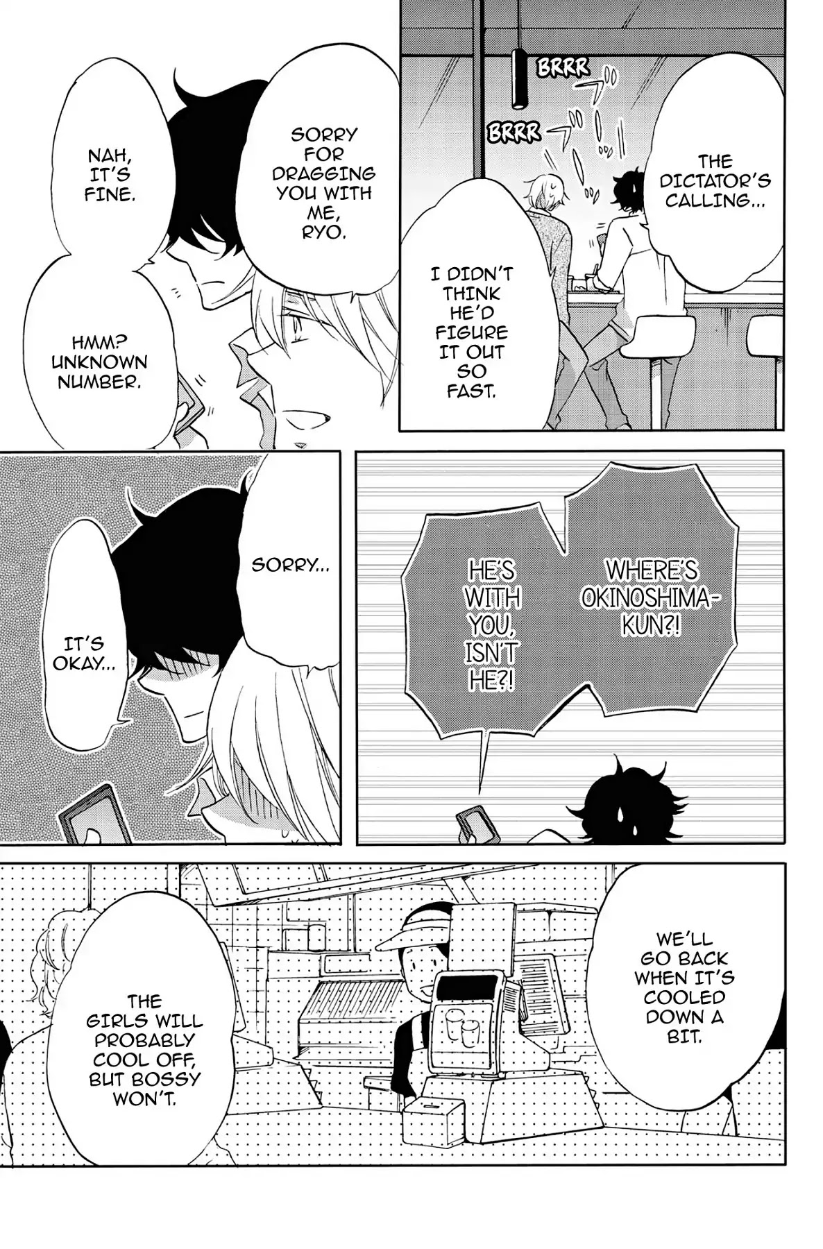 Seishun Shonbori Club Chapter 42 page 11 - Chapter 42: Vol.9 42th STEP
