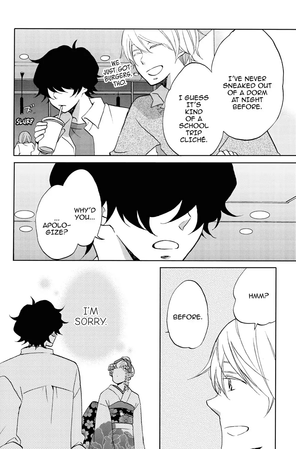 Seishun Shonbori Club Chapter 42 page 12 - Chapter 42: Vol.9 42th STEP