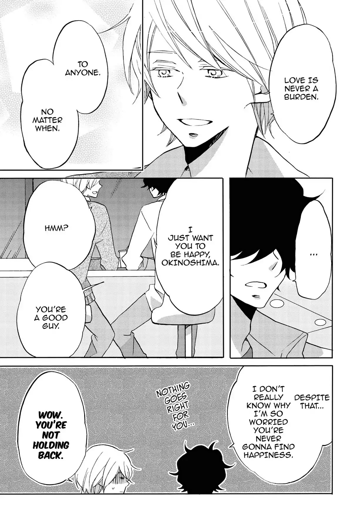 Seishun Shonbori Club Chapter 42 page 17 - Chapter 42: Vol.9 42th STEP