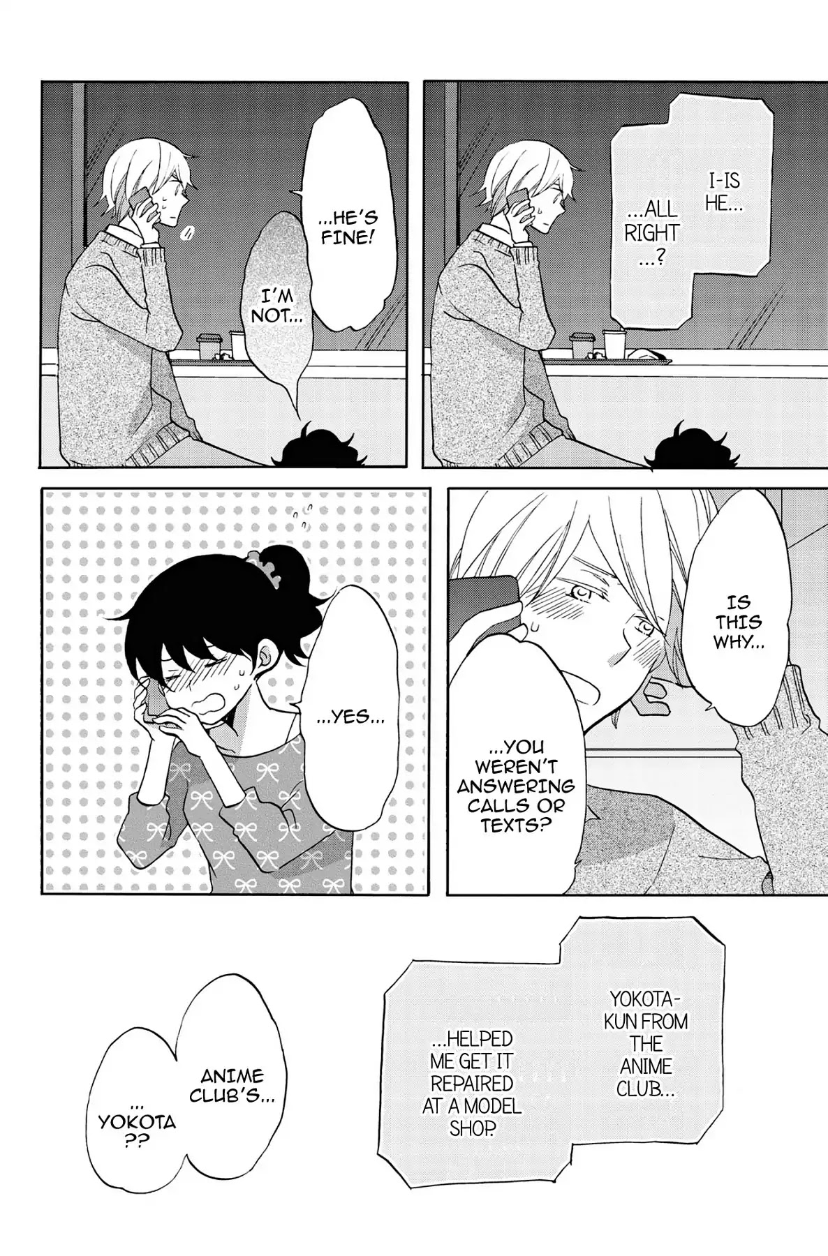 Seishun Shonbori Club Chapter 42 page 22 - Chapter 42: Vol.9 42th STEP