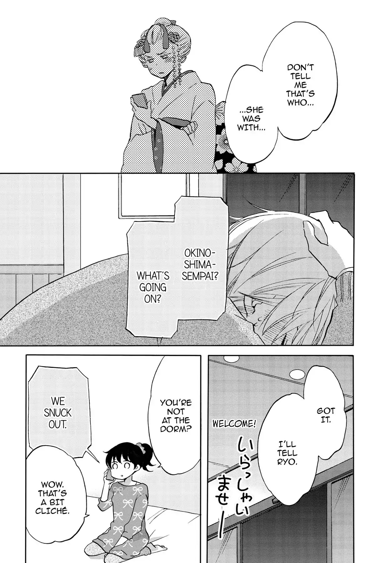Seishun Shonbori Club Chapter 42 page 23 - Chapter 42: Vol.9 42th STEP