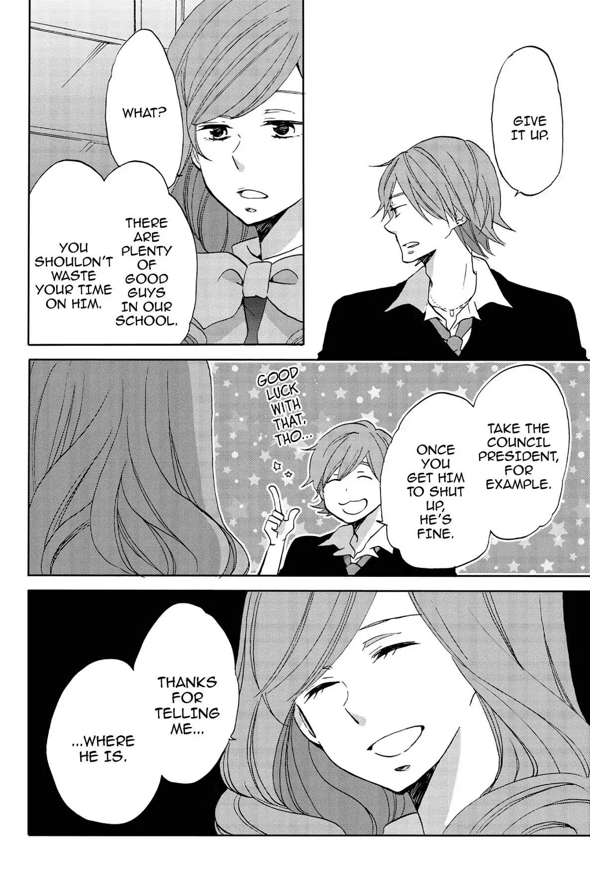 Seishun Shonbori Club Chapter 42 page 32 - Chapter 42: Vol.9 42th STEP