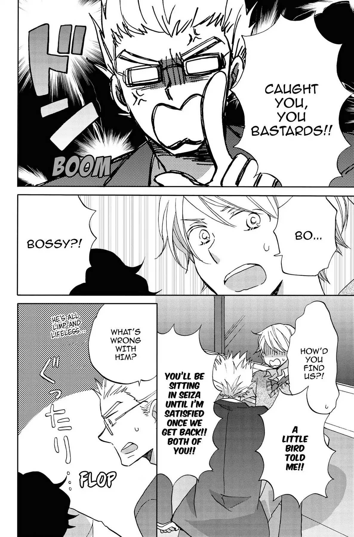 Seishun Shonbori Club Chapter 42 page 34 - Chapter 42: Vol.9 42th STEP