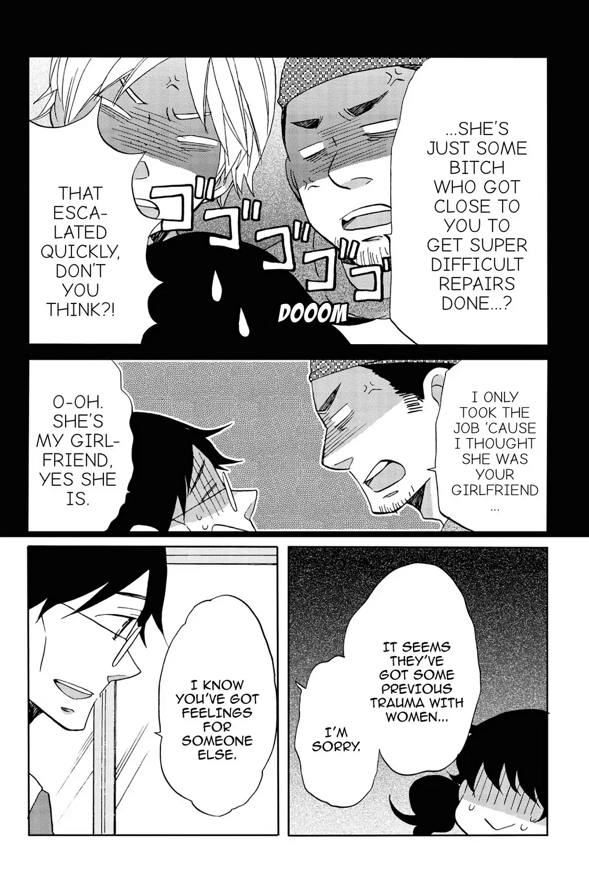 Seishun Shonbori Club Chapter 42 page 4 - Chapter 42: Vol.9 42th STEP