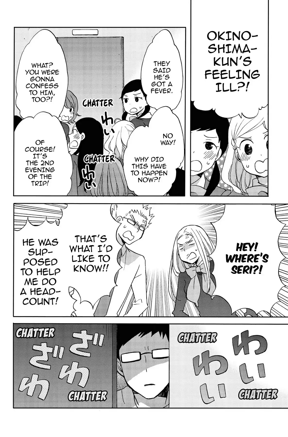 Seishun Shonbori Club Chapter 42 page 8 - Chapter 42: Vol.9 42th STEP
