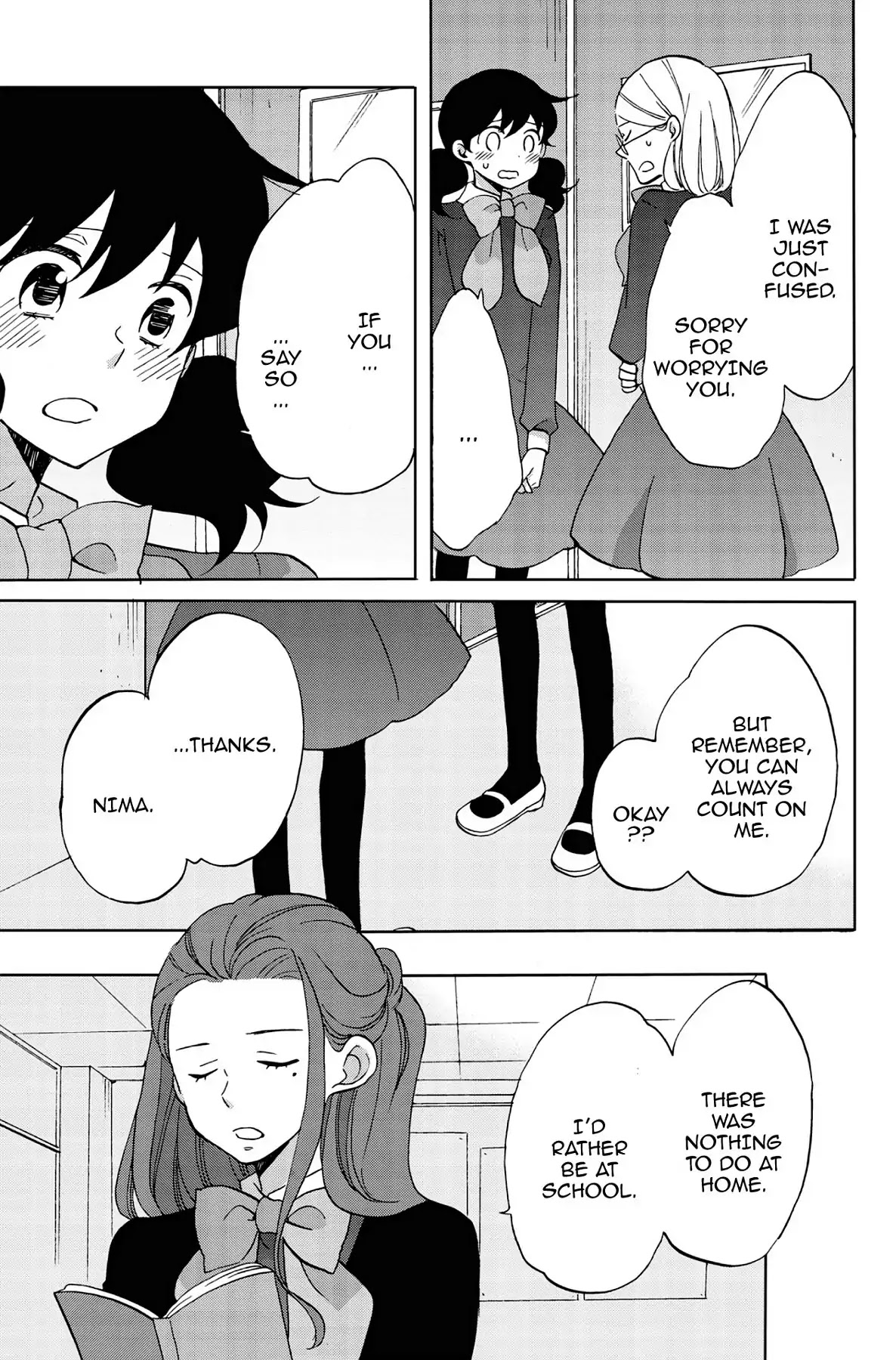 Seishun Shonbori Club Chapter 43 page 11 - Chapter 43: Vol.9 43th STEP