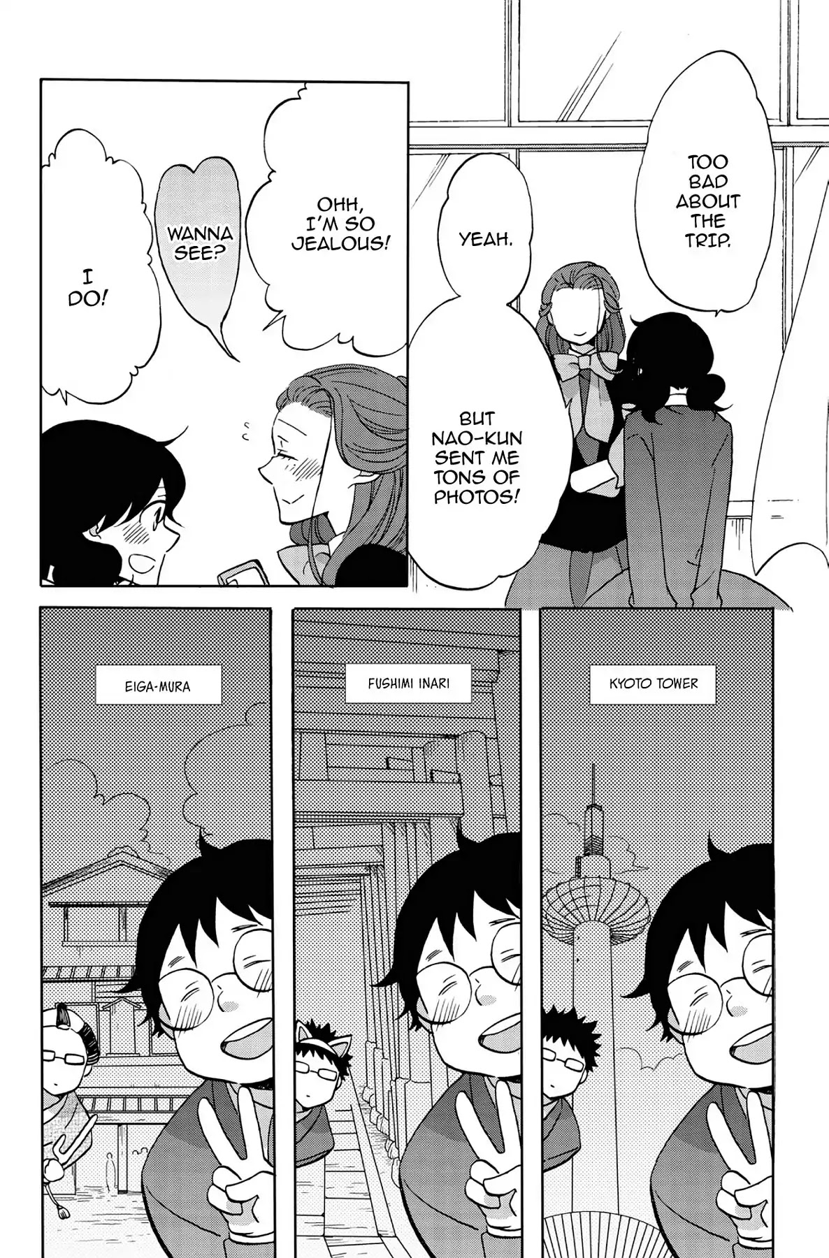 Seishun Shonbori Club Chapter 43 page 12 - Chapter 43: Vol.9 43th STEP