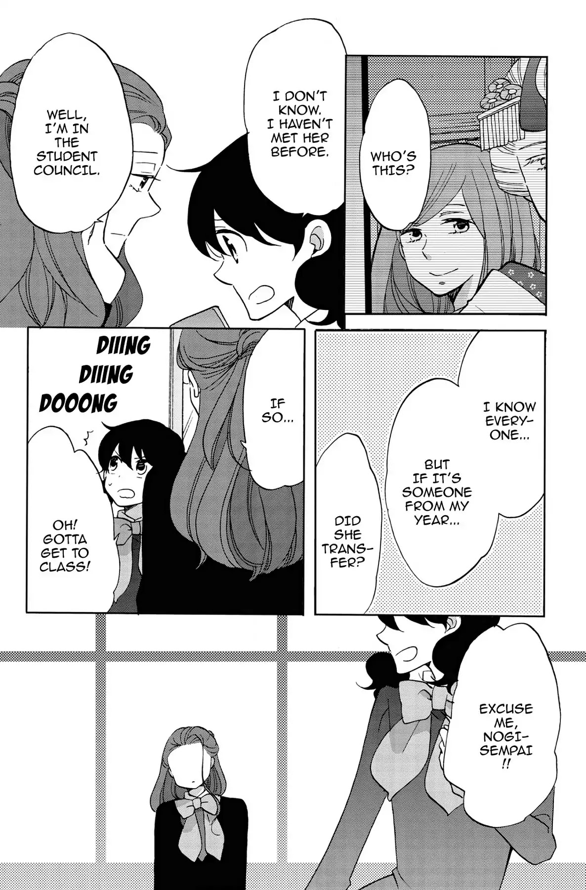 Seishun Shonbori Club Chapter 43 page 14 - Chapter 43: Vol.9 43th STEP