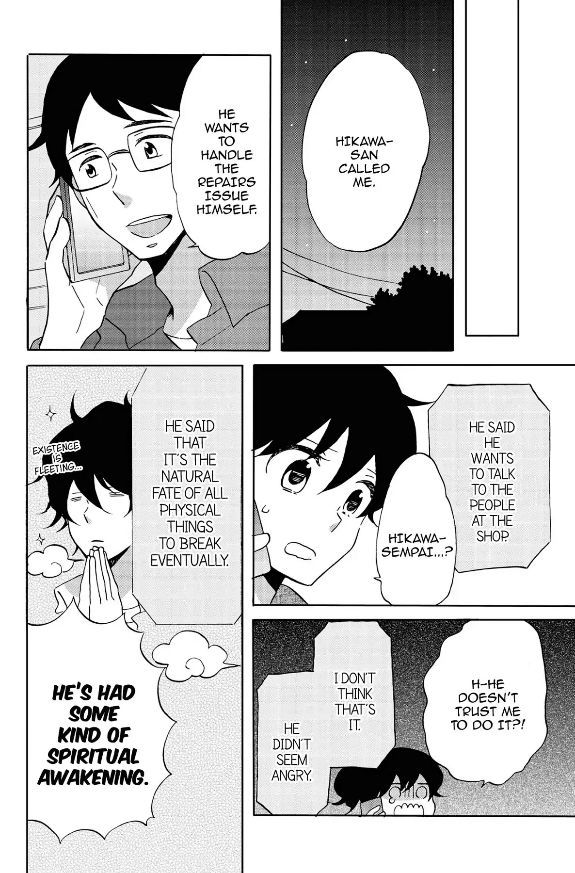 Seishun Shonbori Club Chapter 43 page 16 - Chapter 43: Vol.9 43th STEP