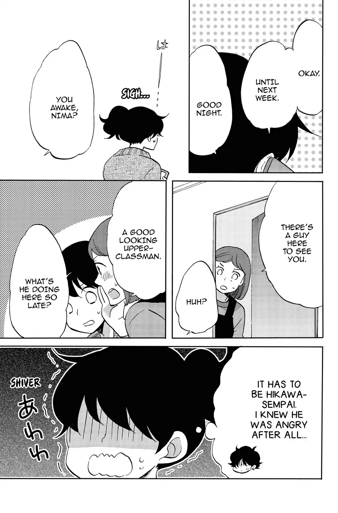 Seishun Shonbori Club Chapter 43 page 17 - Chapter 43: Vol.9 43th STEP