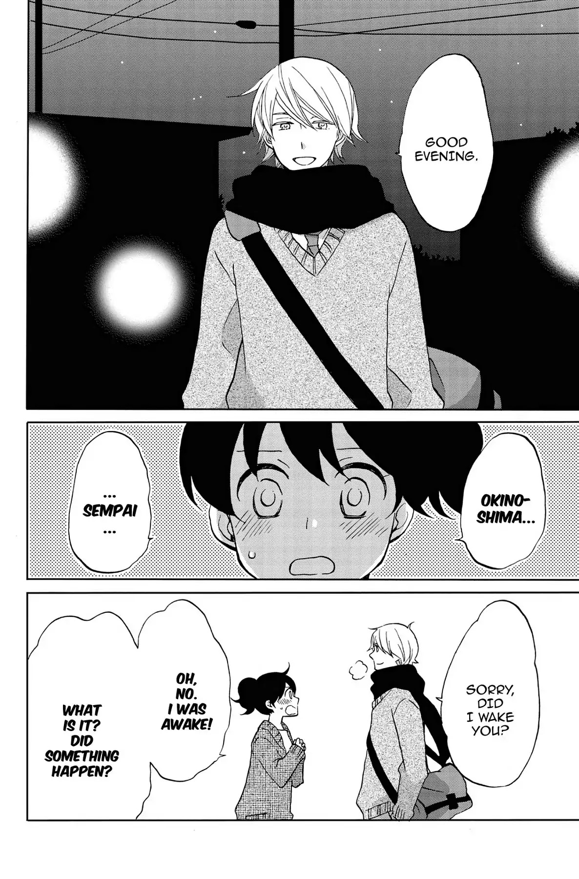 Seishun Shonbori Club Chapter 43 page 18 - Chapter 43: Vol.9 43th STEP