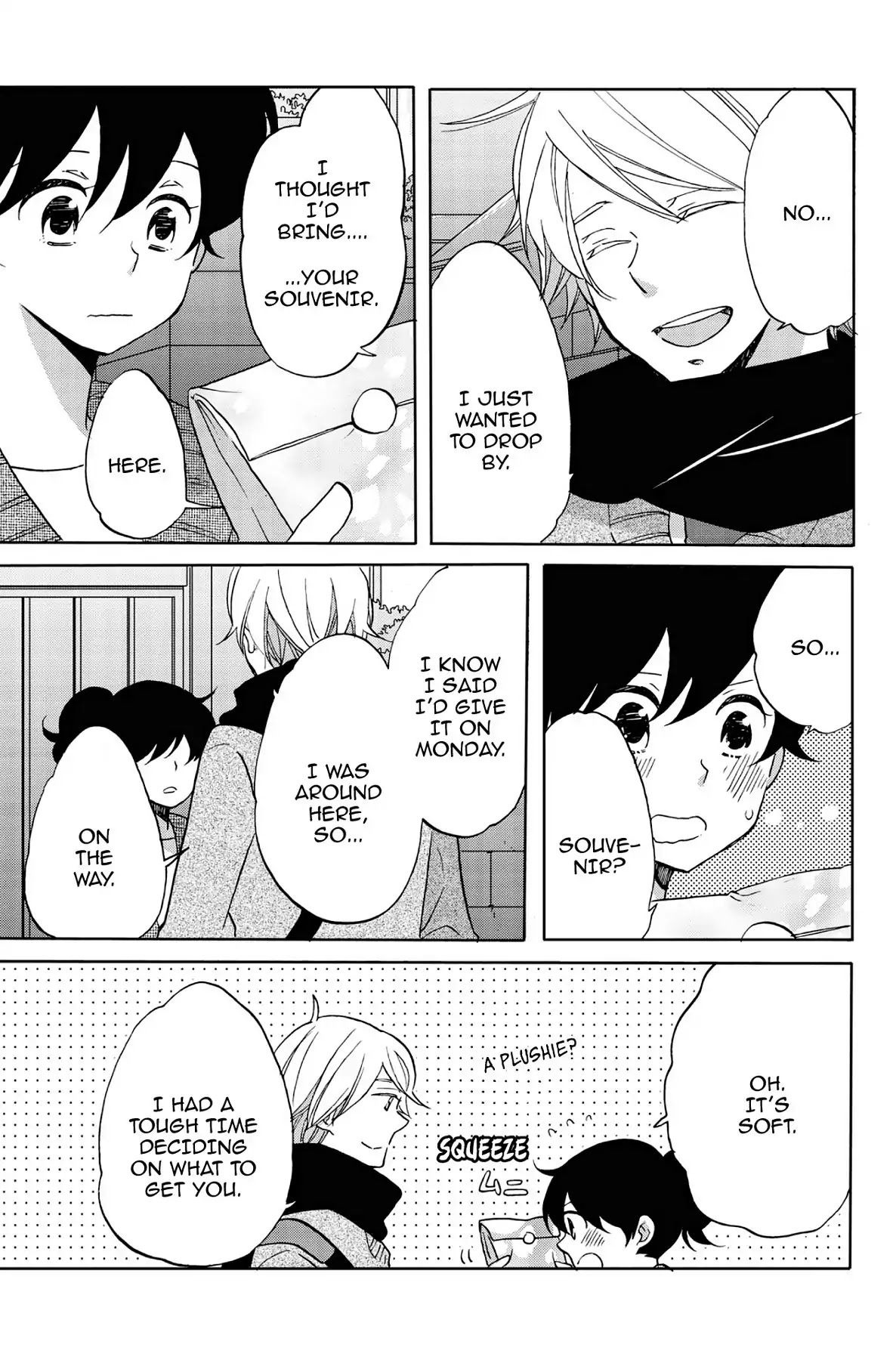 Seishun Shonbori Club Chapter 43 page 19 - Chapter 43: Vol.9 43th STEP