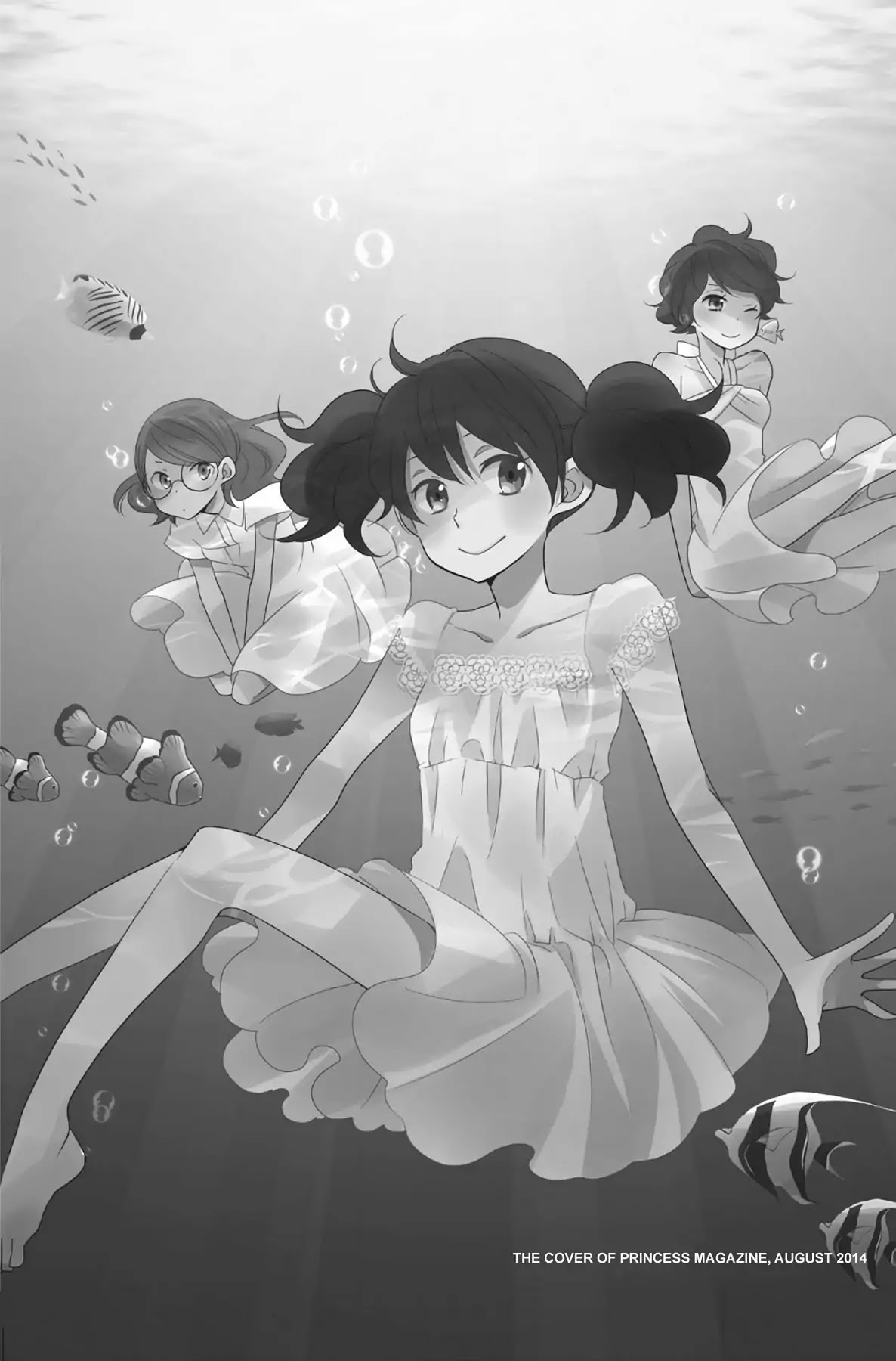 Seishun Shonbori Club Chapter 43 page 2 - Chapter 43: Vol.9 43th STEP